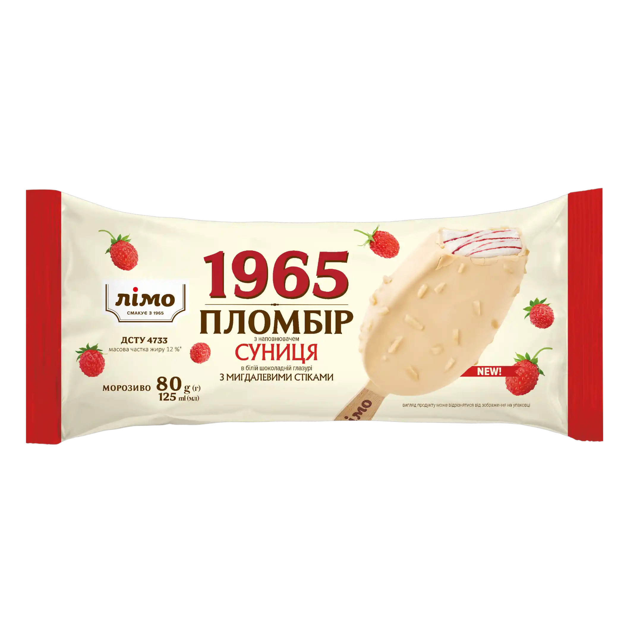 Limo „Plombir 1965“ eskimo „Lesní jahoda“, bílá čokoládová poleva s mandlemi, 80 g/28ks