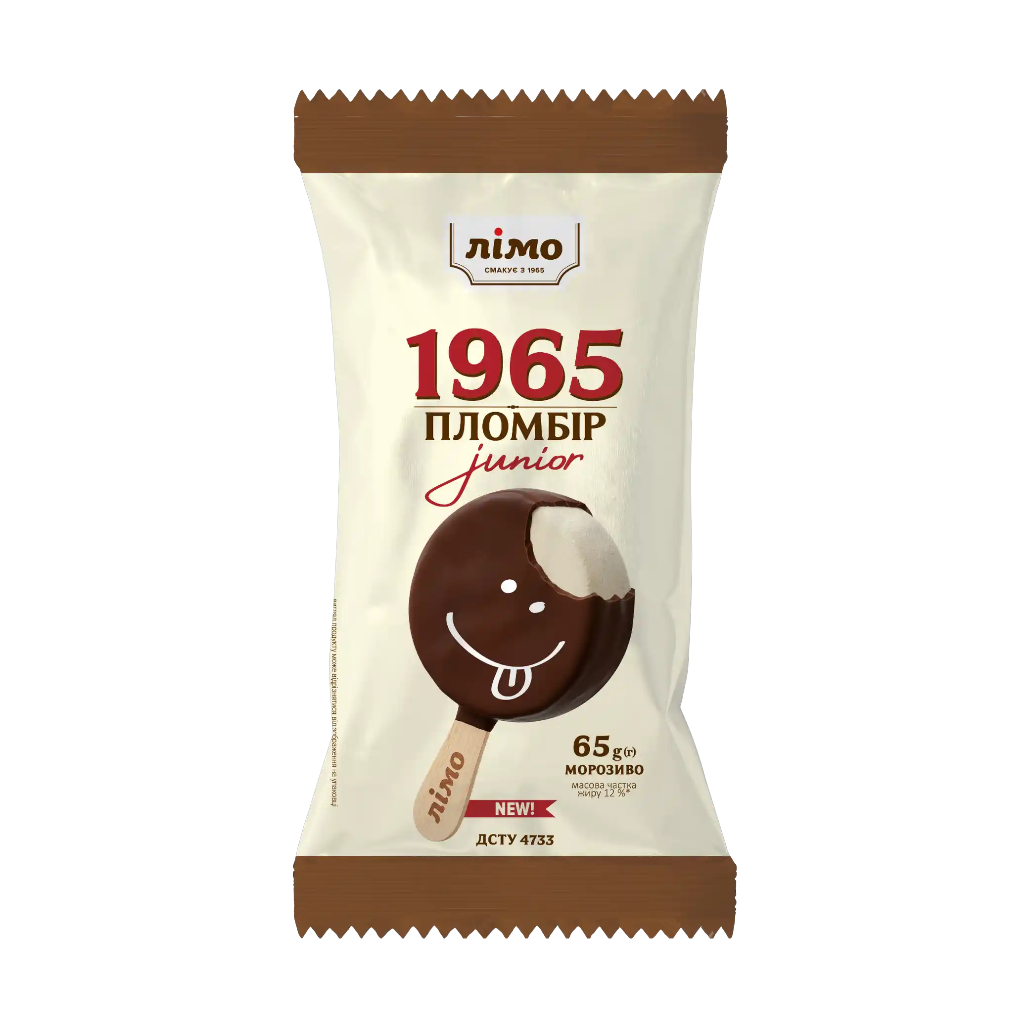 Limo „Plombir 1965“ eskimo "JUNIOR", čokoládová poleva, 65 g/36ks