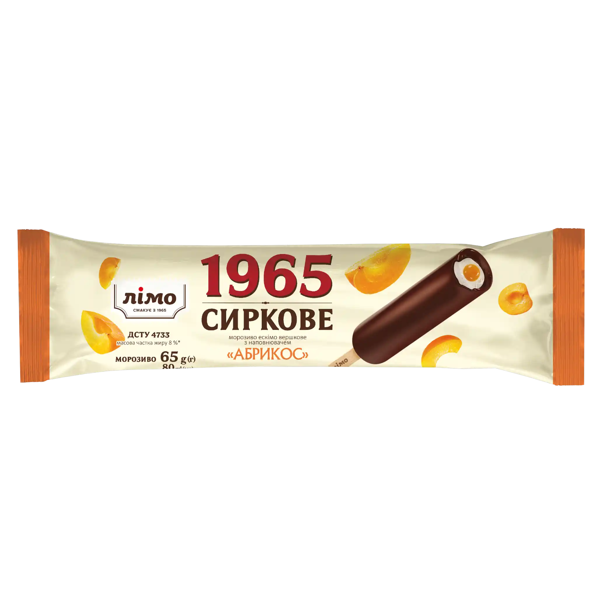Limo „1965 Sýrkové“ eskimo „Meruňka“, smetanová poleva, 65 g/20ks