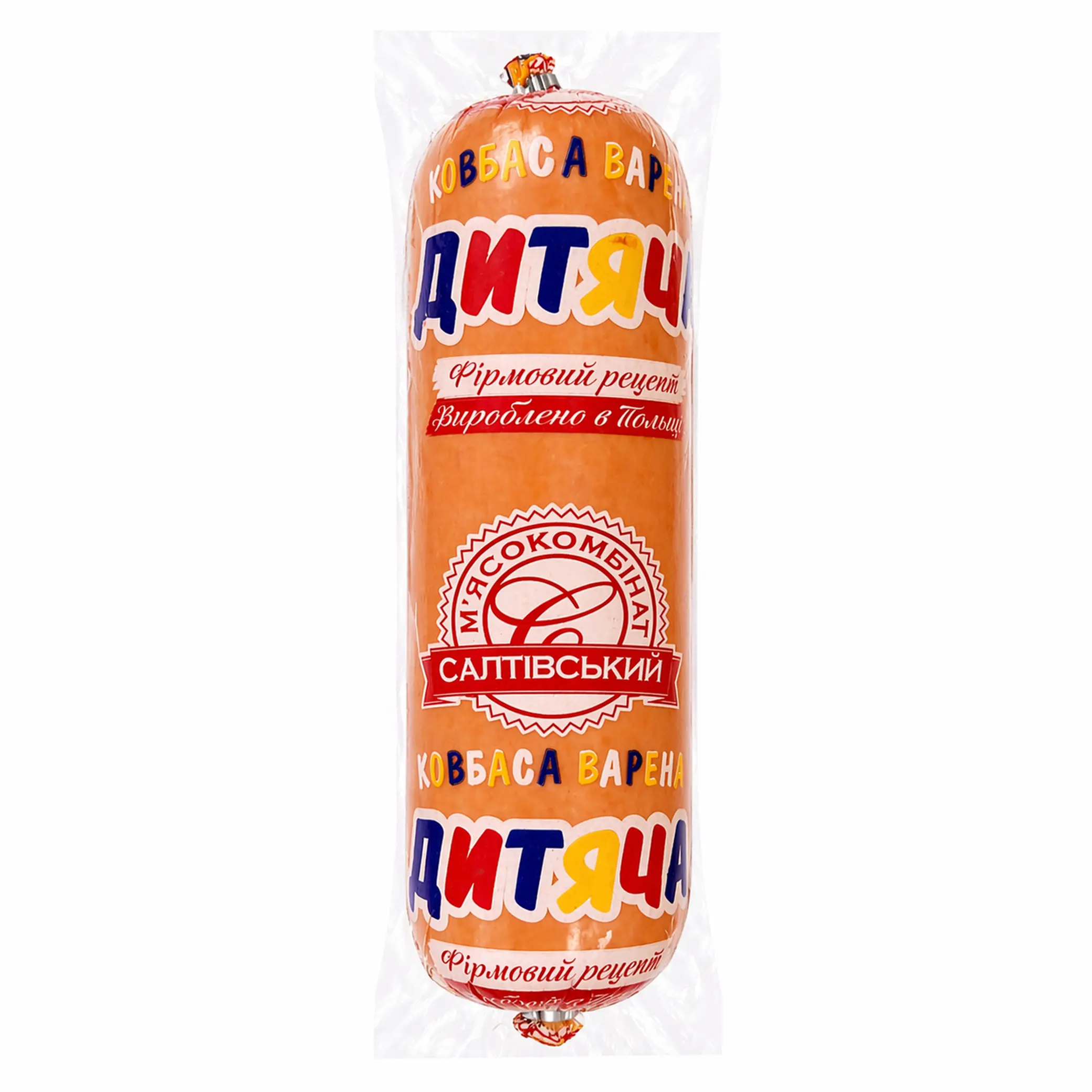 MK Saltovskij Vařená klobása "Dětská" (rozmer 60),  500g