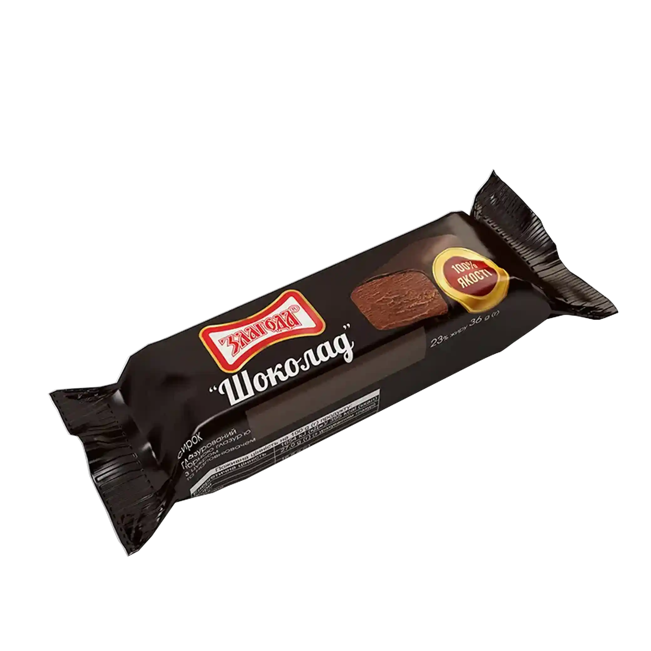 Zlagoda Syrok tvarohový čokoládový, glazovaný, 36 g/20ks