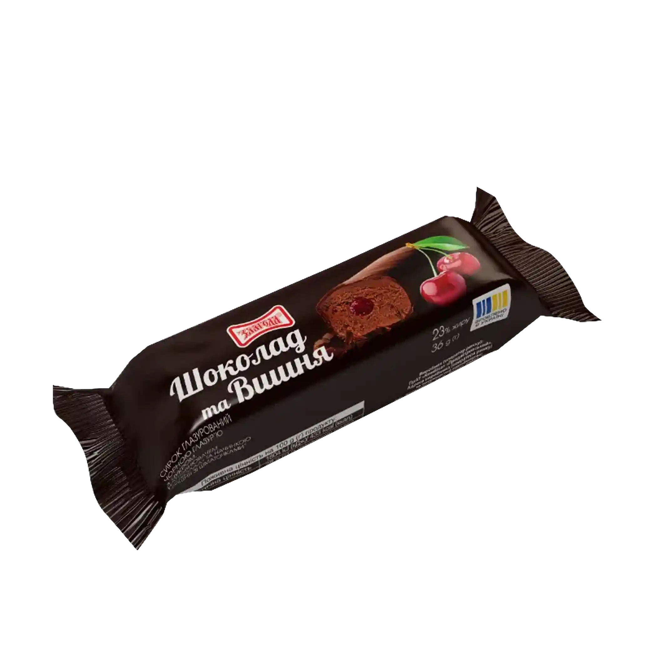 Zlagoda Syrok tvarohový glazovaný s čokoládovou a višňovou náplní, 36 g/20ks