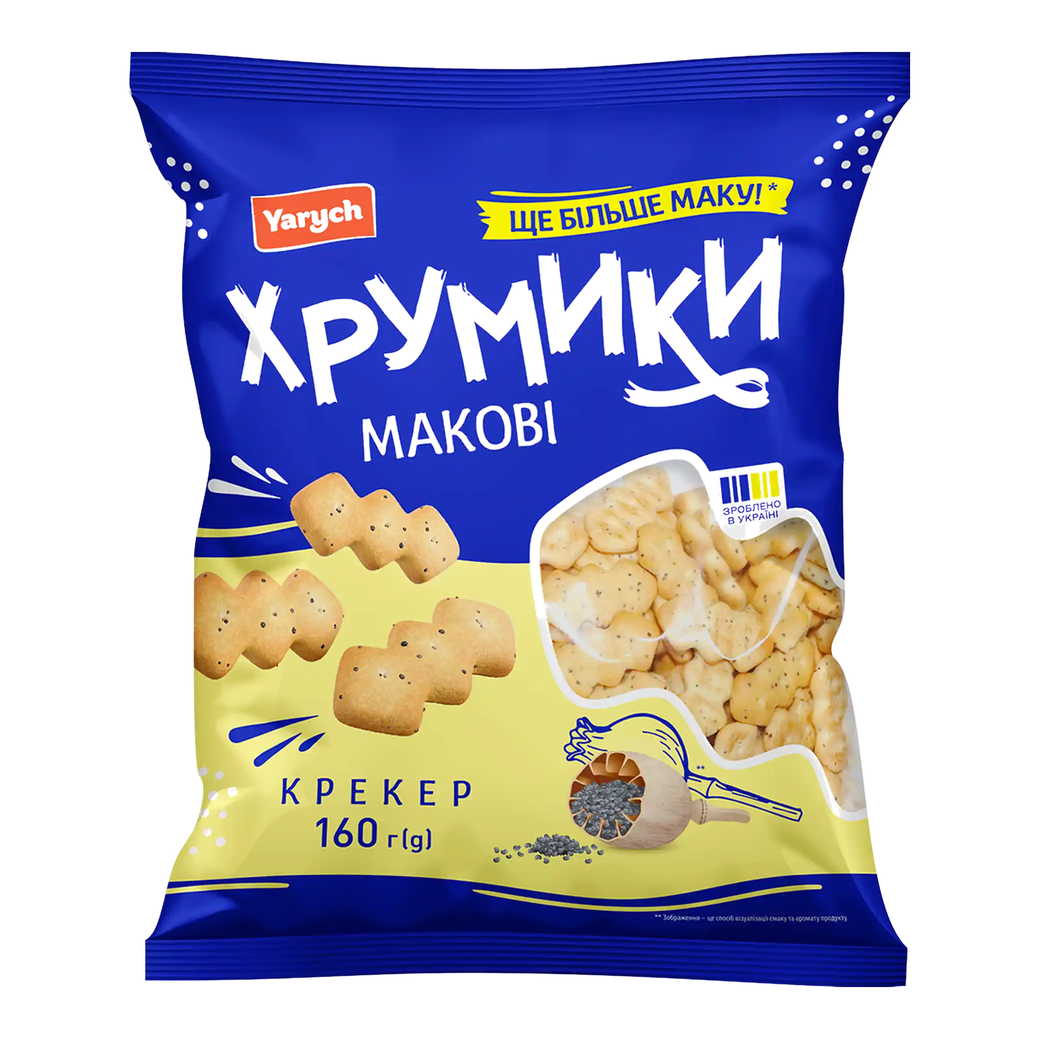 Yarych Krekry s mákem , 160g/22ks