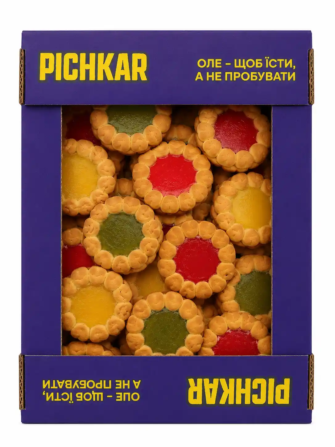 Pičkar Cukrové sušenky sendvič „Semafor“, 400g