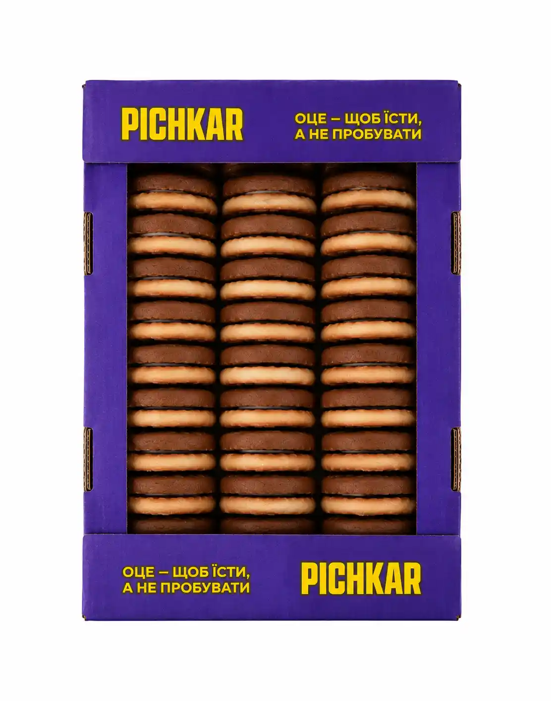 Pičkar Sendvičové sušenky „Yin–Yang“ 800g