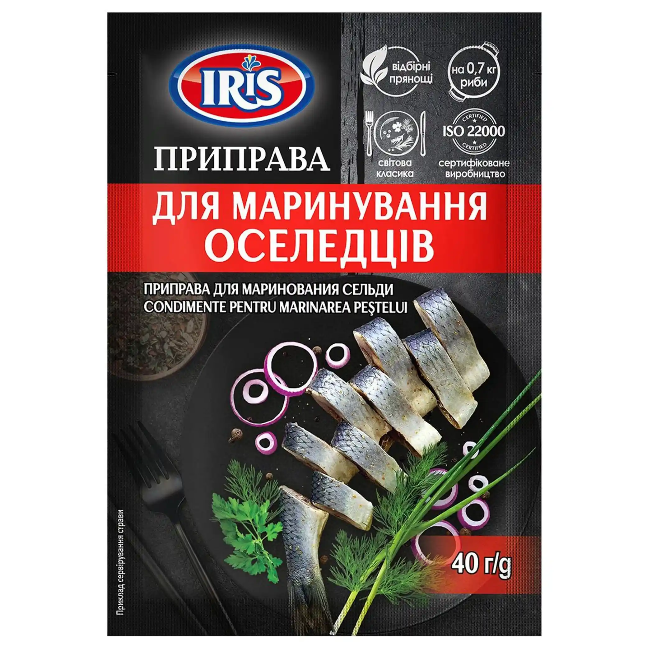 Iris "Na marinování sleďů", směs koření, 40 g/30 ks