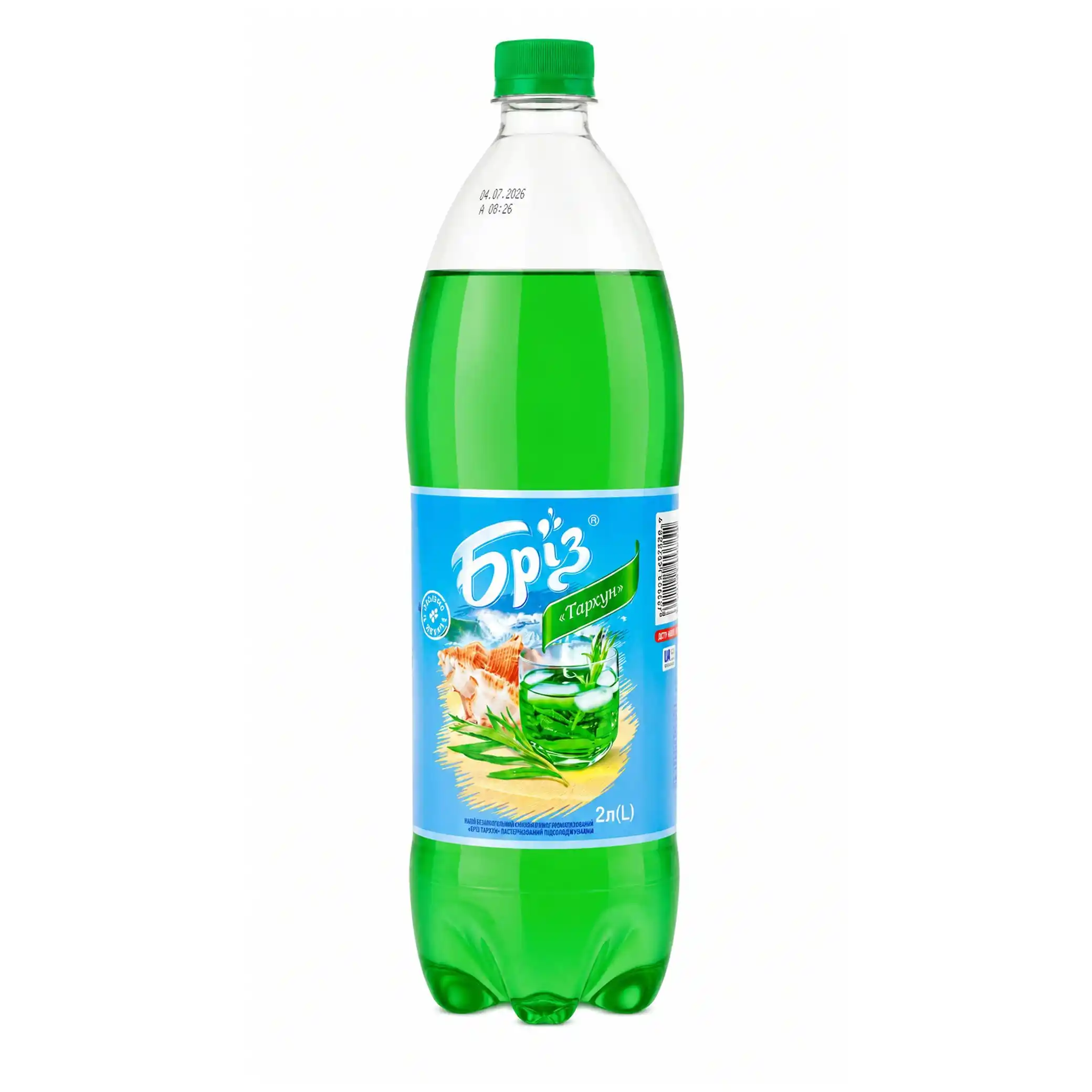 Briz Bezkalorická limonáda „Tarhun“, 2l/6ks