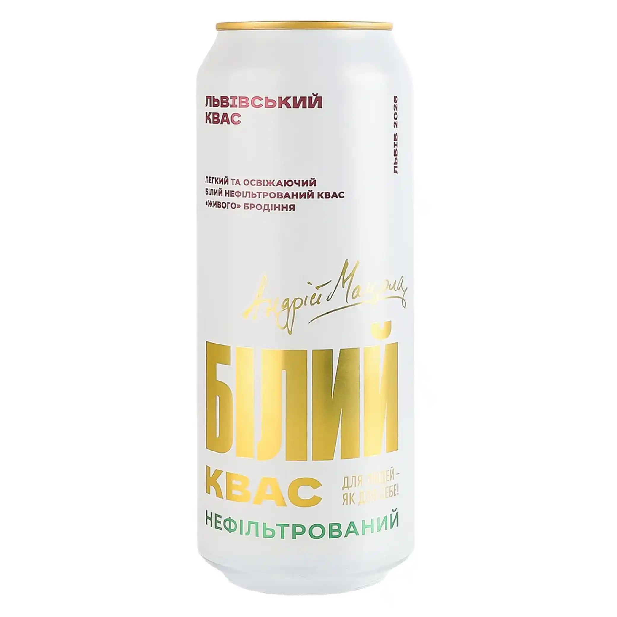 PPB Kvas "Lvovsky  Bílý", plech. 0,5l/24ks