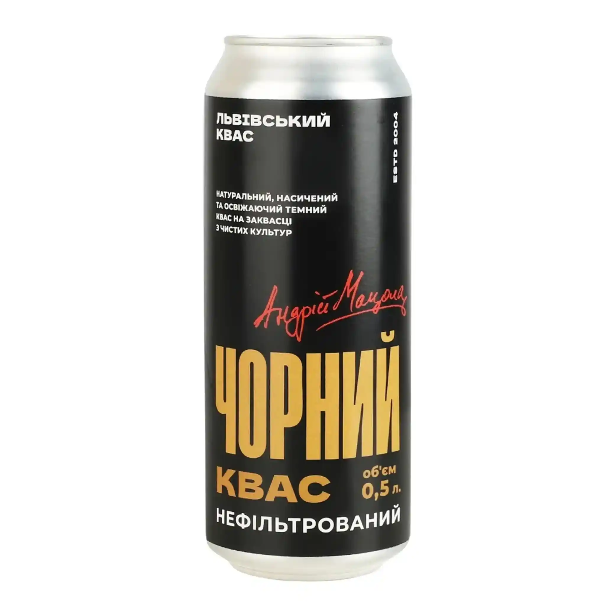 PPB Kvas "Lvovsky Černý", plech. 0,5l/24ks