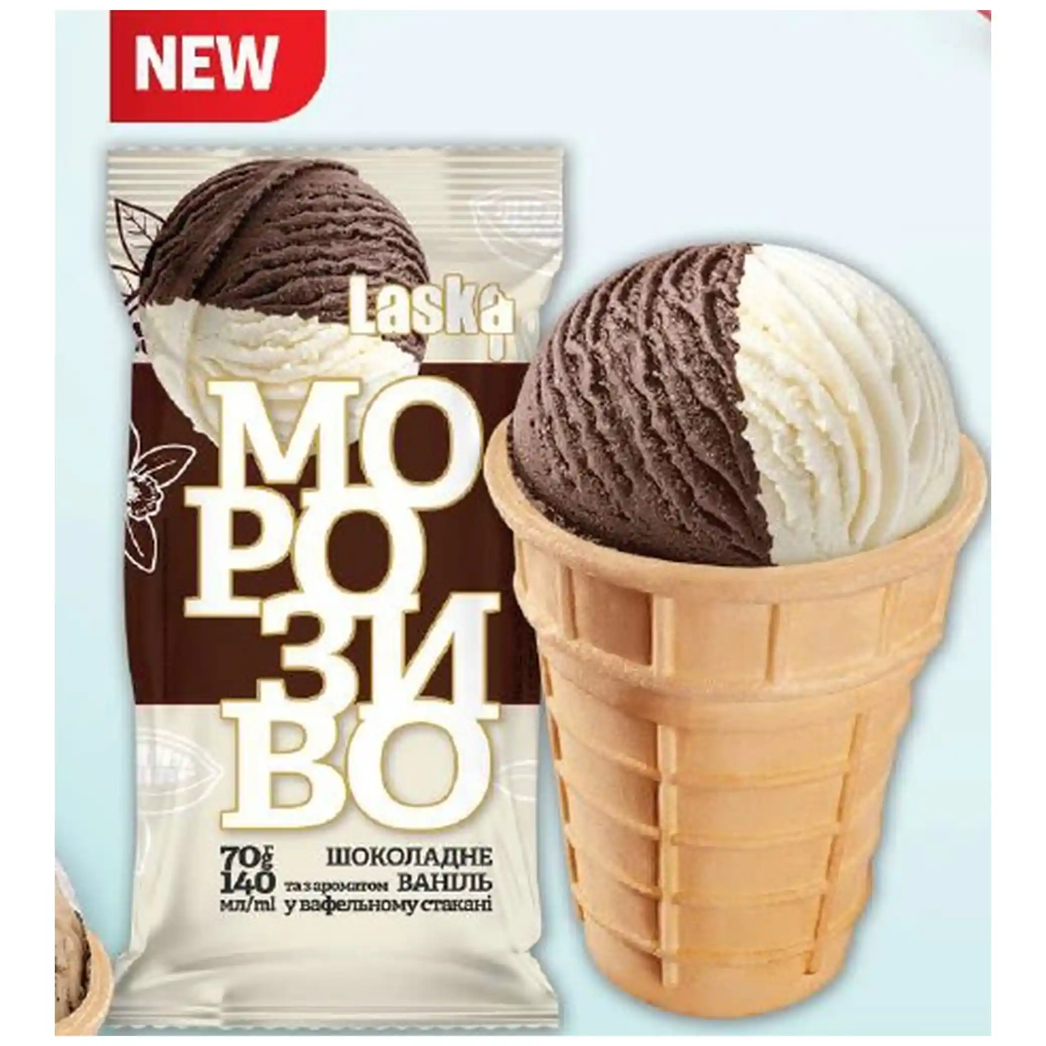 Laska Čokoládovo-vanilková zmrzlina ve vaflovém kornoutu, 70 g/30ks