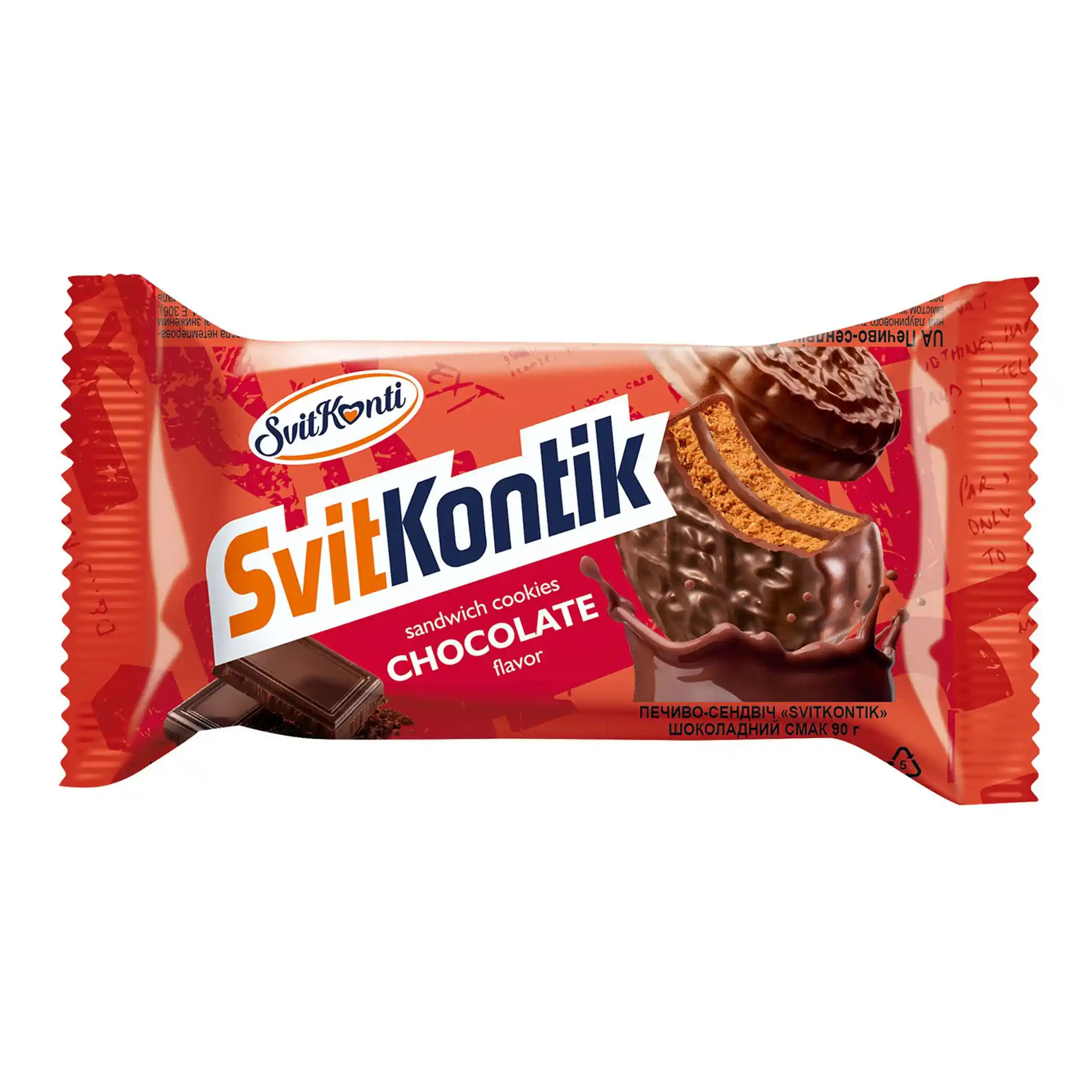 SvitKonti "SvitKontik. Čokoláda", sušenky-sendvič, 90g/36ks