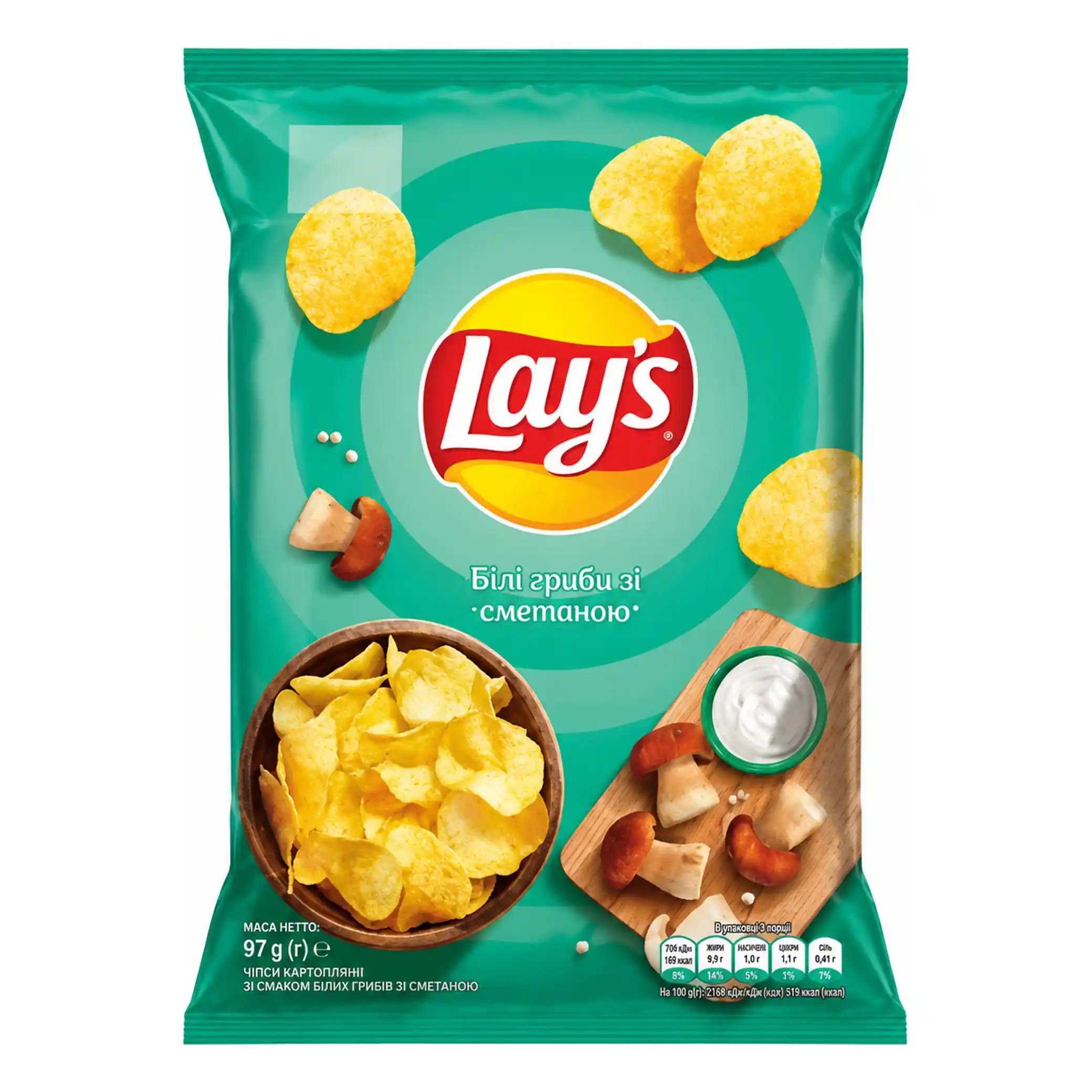 Lay’s Chipsy s příchutí hříbků a zakysané smetany, 120 g/21ks