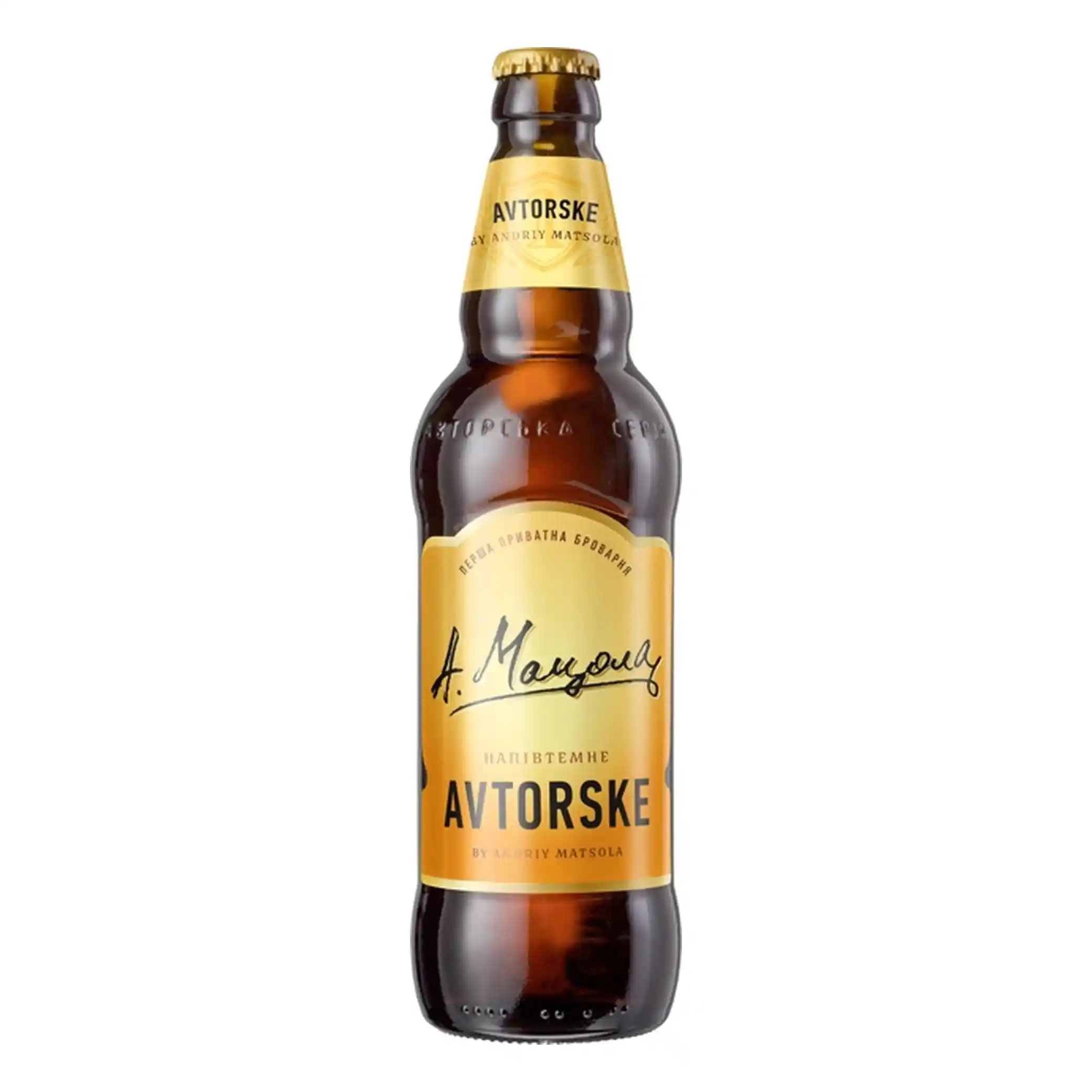 PPB „Avtorské“ pivo polotmavé, alk. 6,5%, plato 16°, plech 0,5 l/24ks