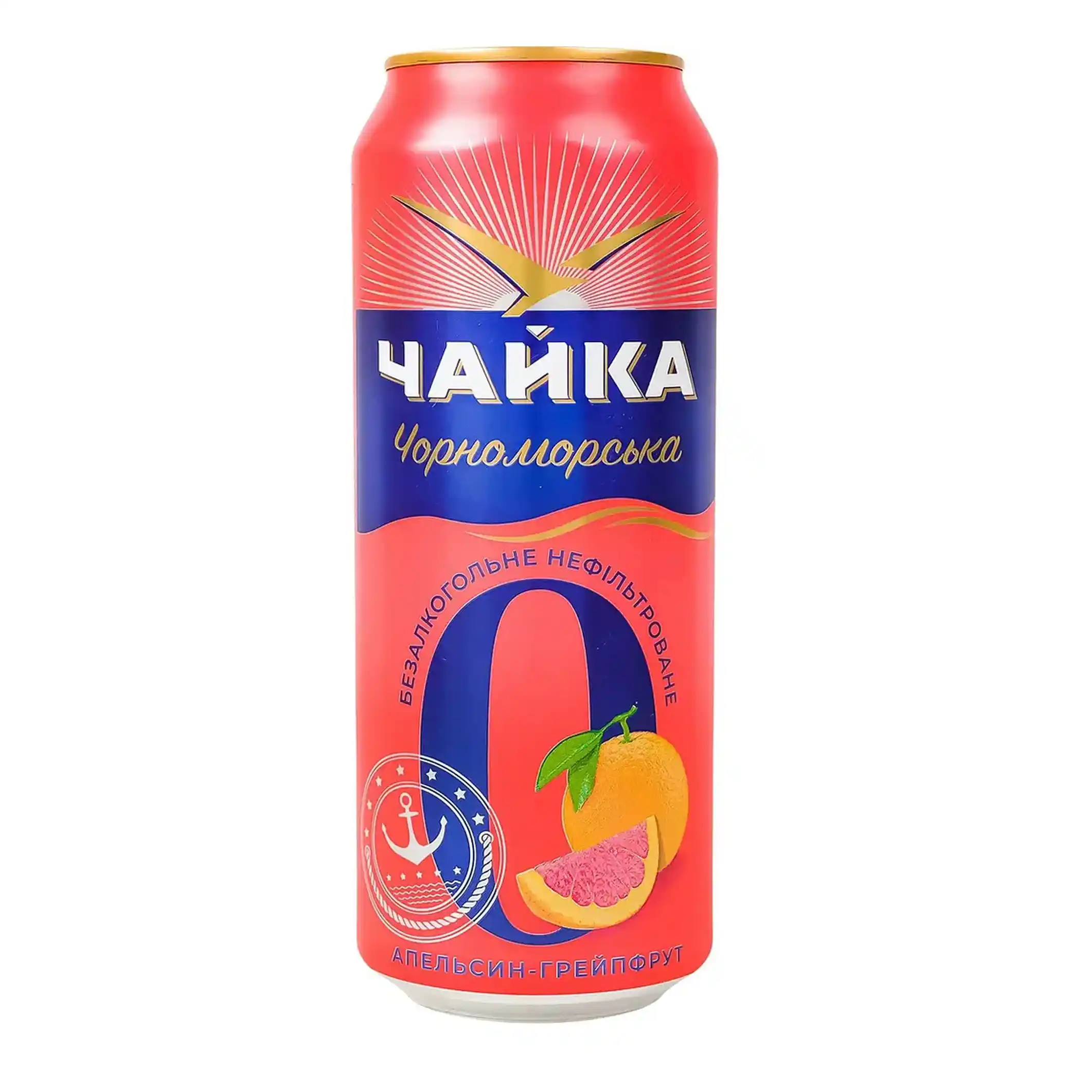 PPB „Čajka. Pomeranč-Grep“ pivo nefiltrované nealkoholické , plech 0,5l/24ks