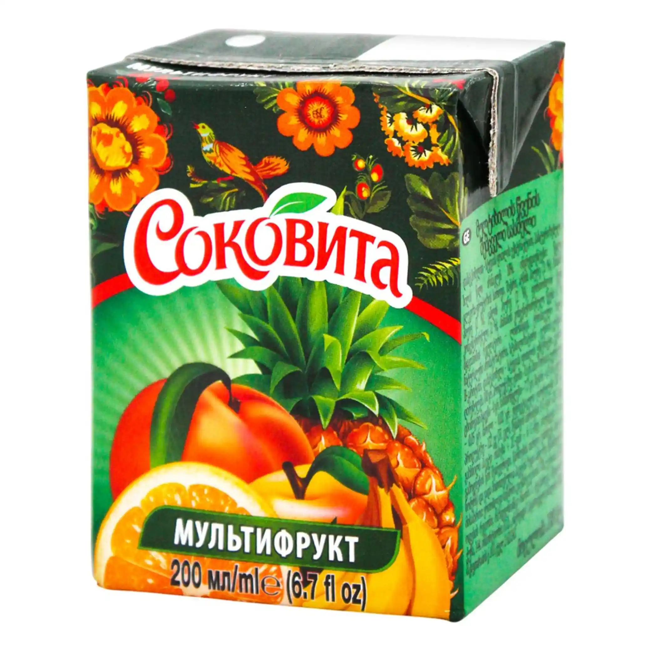 Sokovita "Multifruit" nápoj, 0,2l/27kus