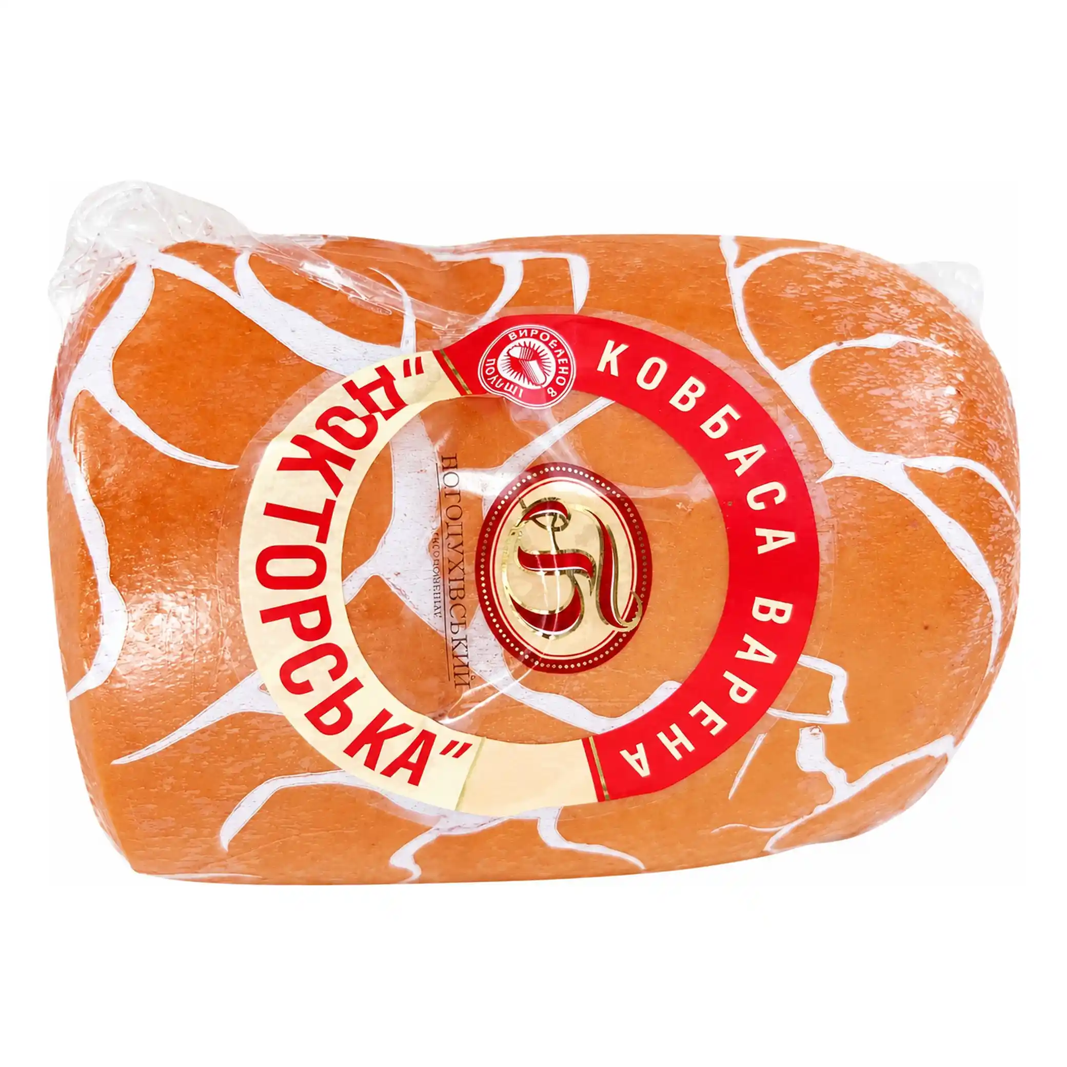 MK Saltovskij "Lekařska" vařená vepřová klobása (rozmer 100) ± 1200g