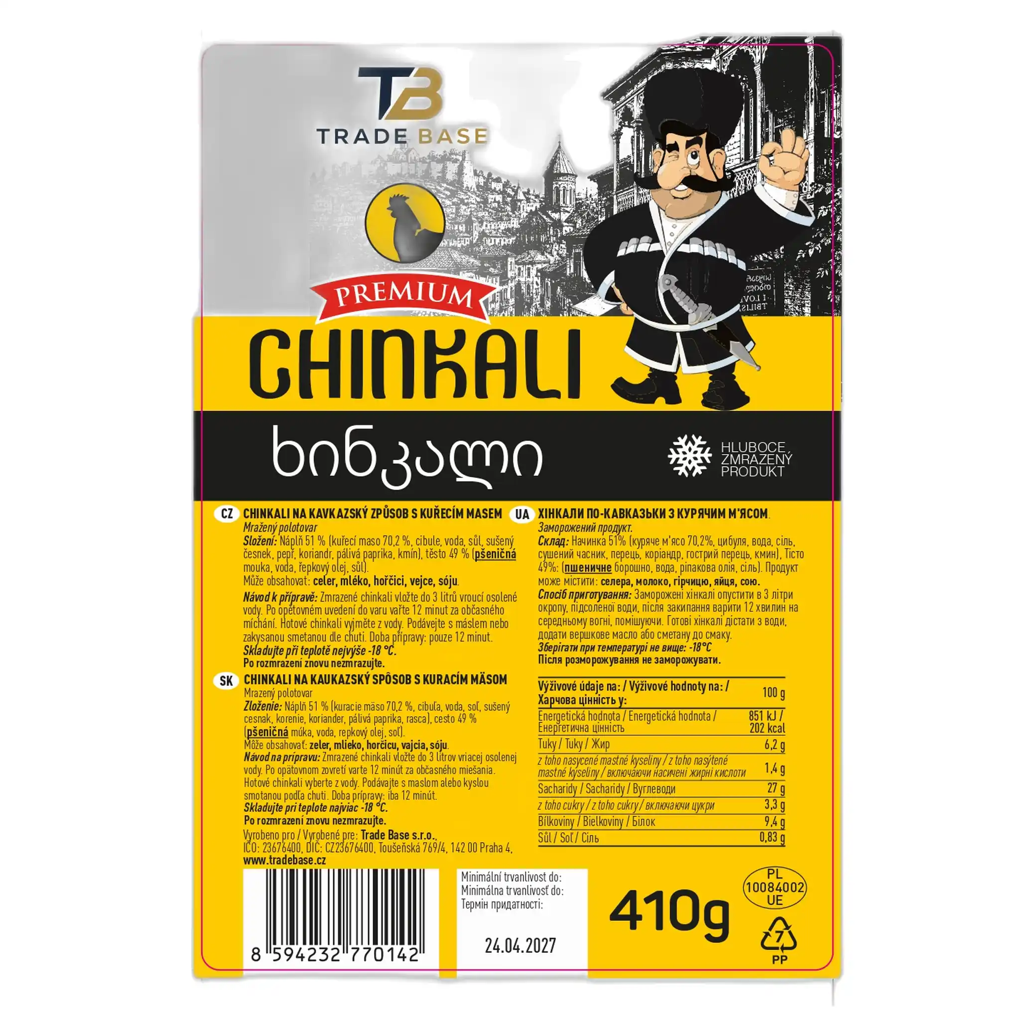 Trade Base "Kavkazské chinkali" s kuřecím masem, 410 g/12ks