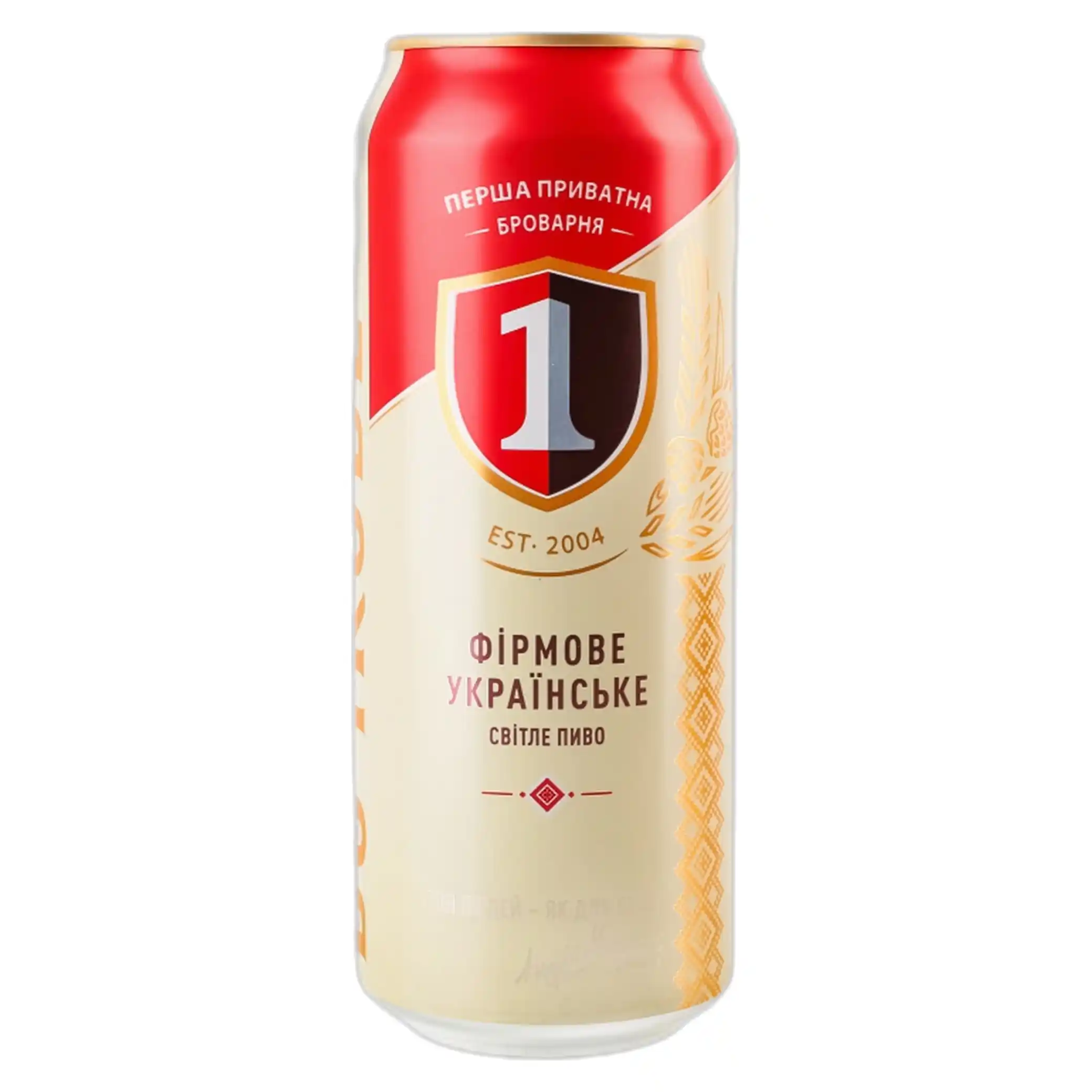 PPB Pivo sudové „Bočkové“, plato 11 °, alл. 4.3 % plech 0,5l/24ks