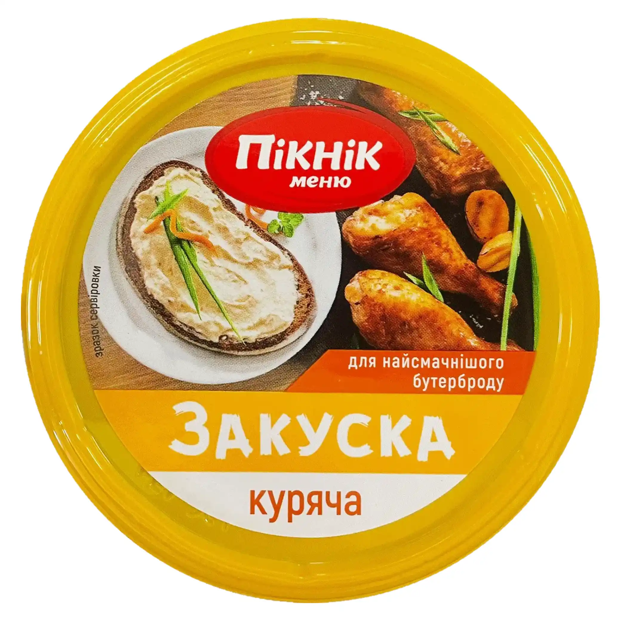 Piknik Menu "Pomazánka s kuřecím masem", 100g/12ks