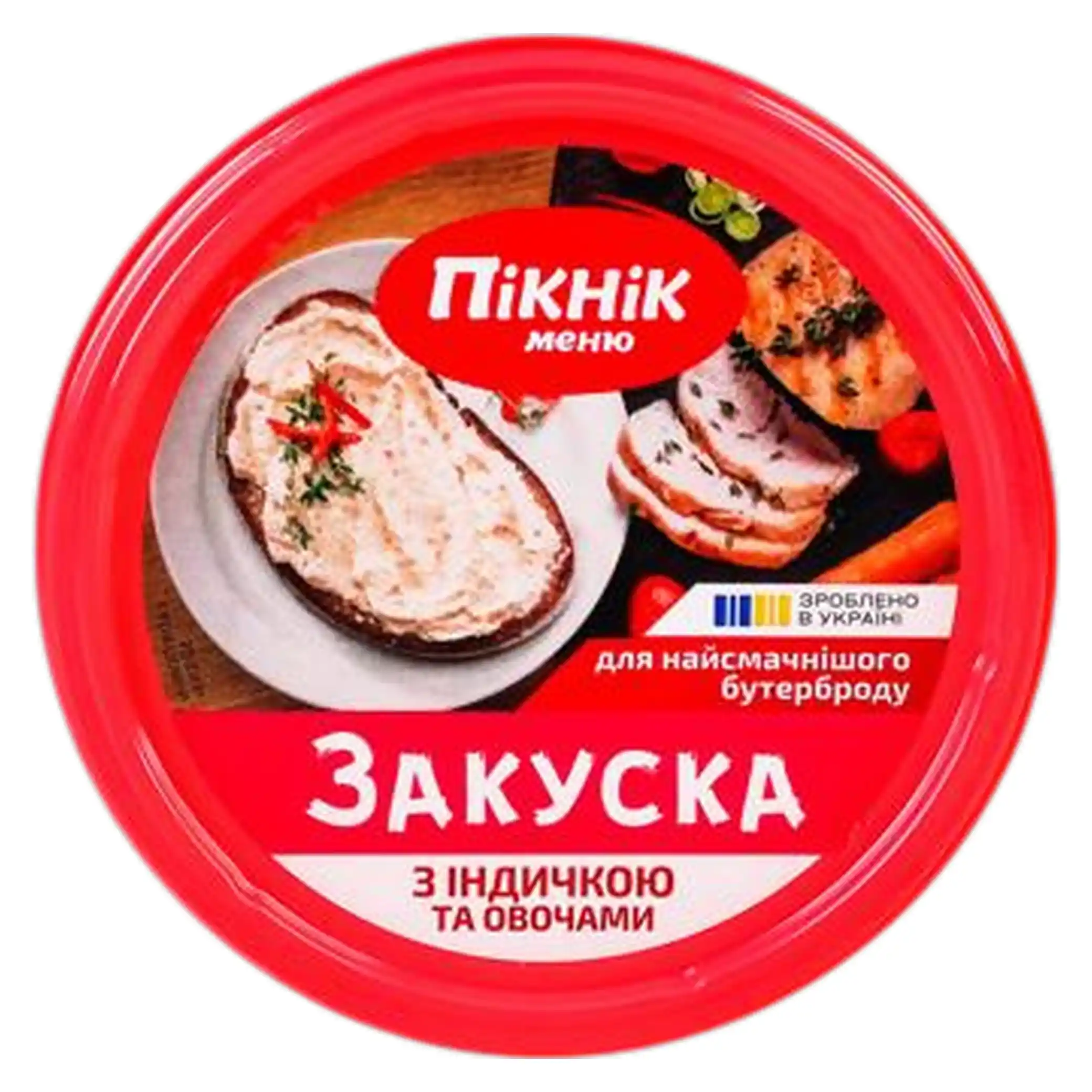Piknik Menu "Pomazánka s krůtím masem a zeleninou", 100g/12ks