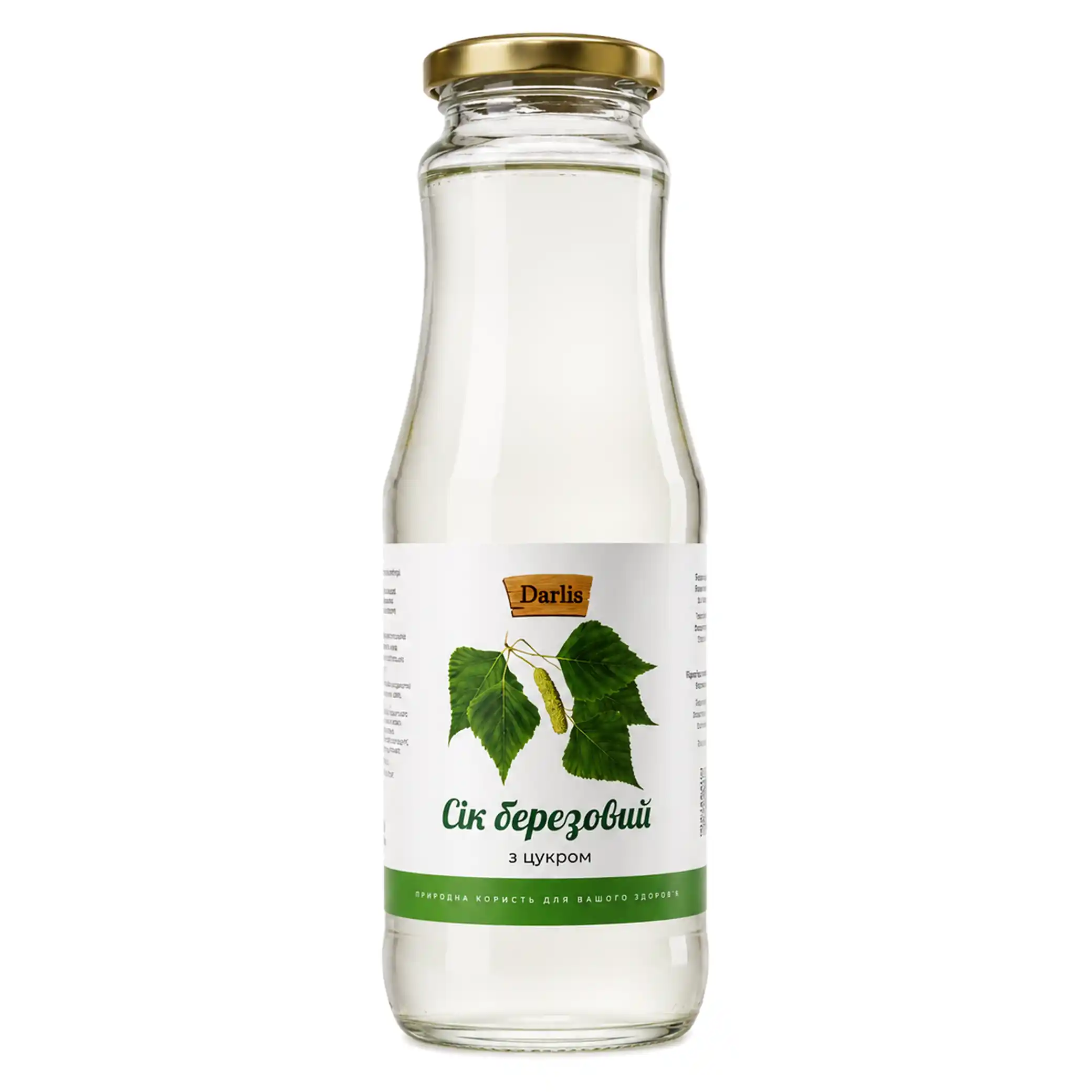 "Březová" šťáva s cukrem, 1l, sklo/6ks