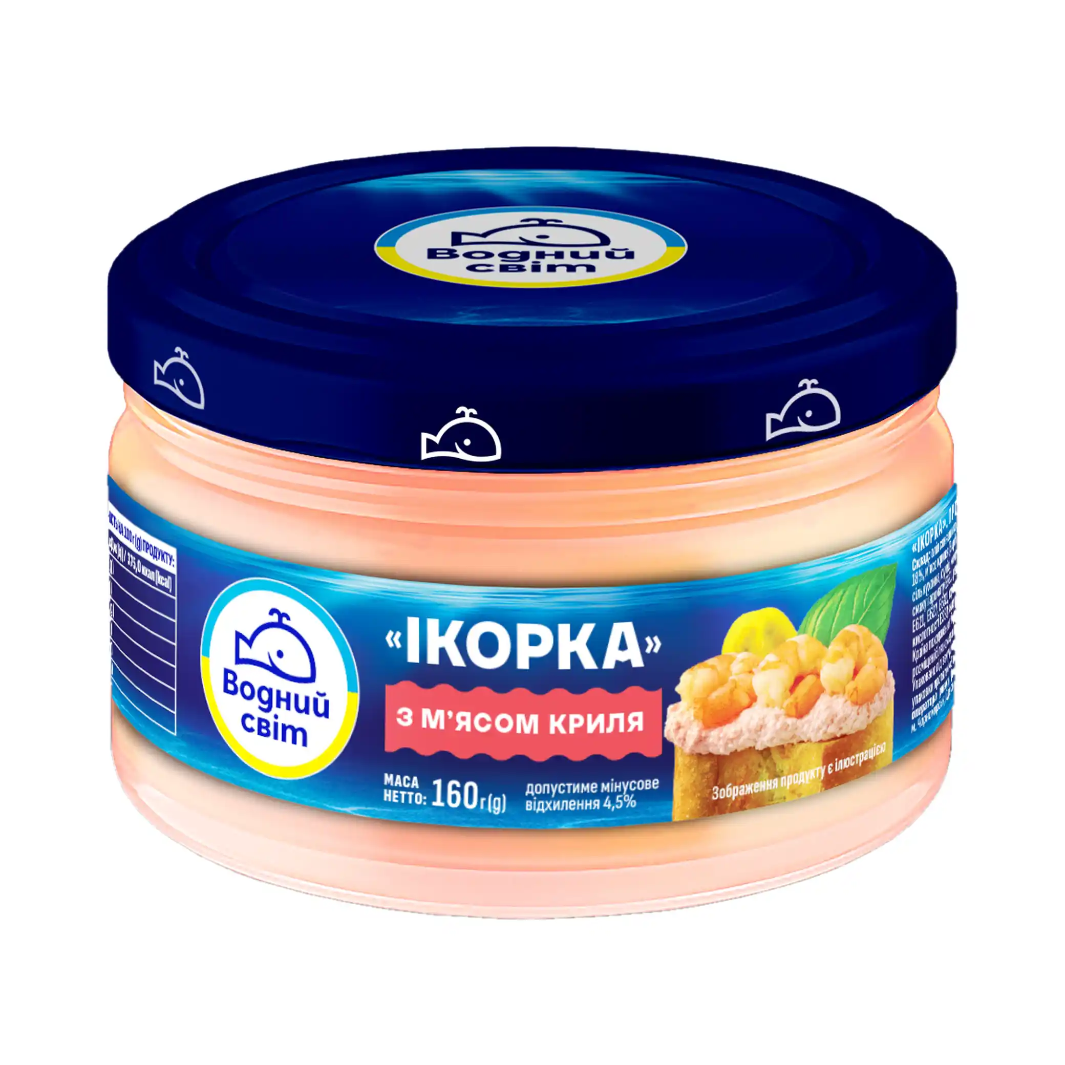 "Vodnyj svit"(0539), "Ikorka", Kaviárová pasta s krilem, 160g/6ks