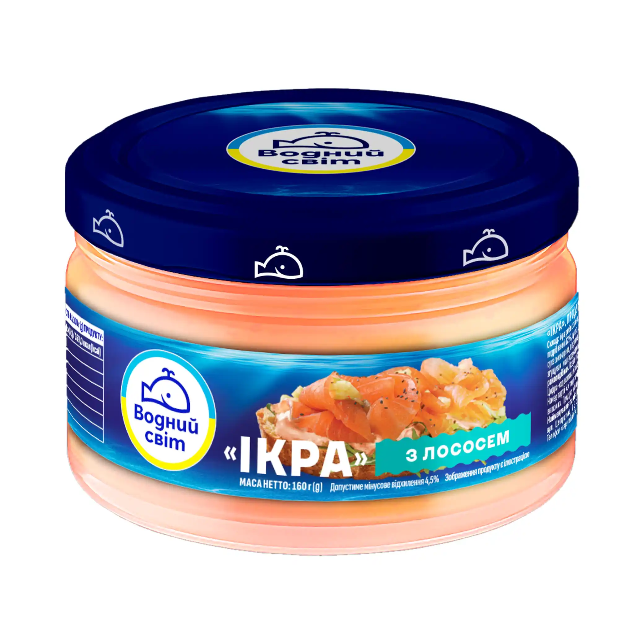 "Vodnyj svit"(0523), „Ikra“. Kaviárová pasta s lososem, 160 g/6ks
