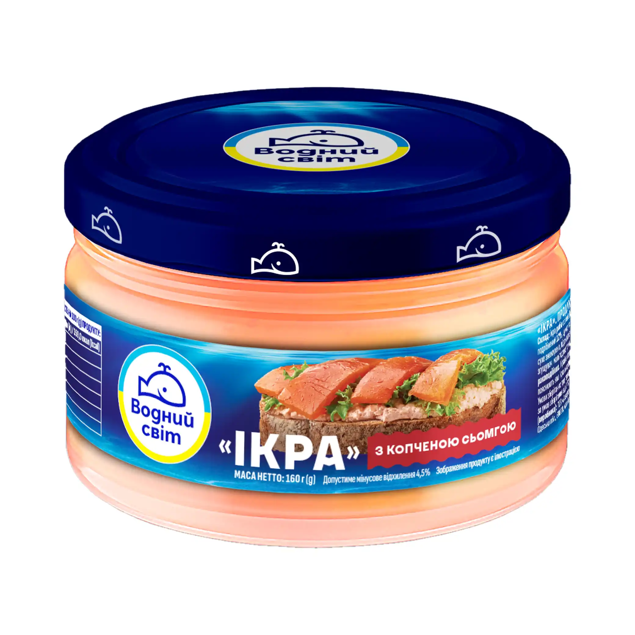 "Vodnyj svit"(0521), „Ikra“. Kaviárová pasta s uzenou semgou, pasterizovaná, 160 g/6ks