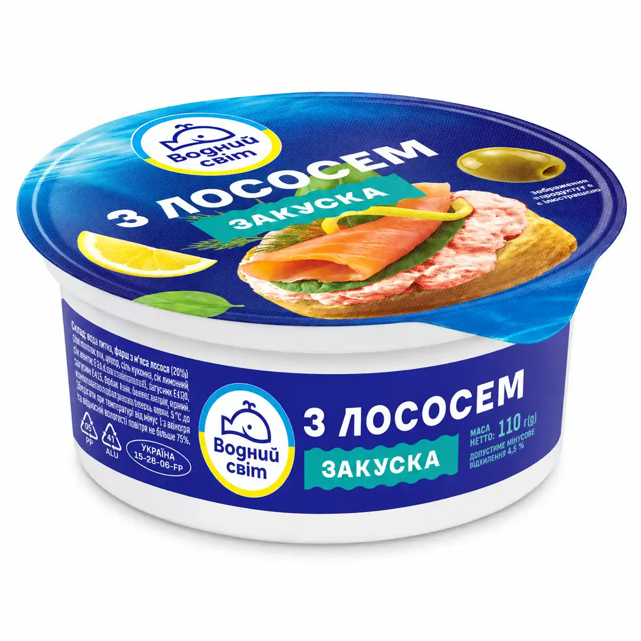 "Vodnyj svit"(0612), "Zakuska", Pomazánka s lososem, 110 g/12ks