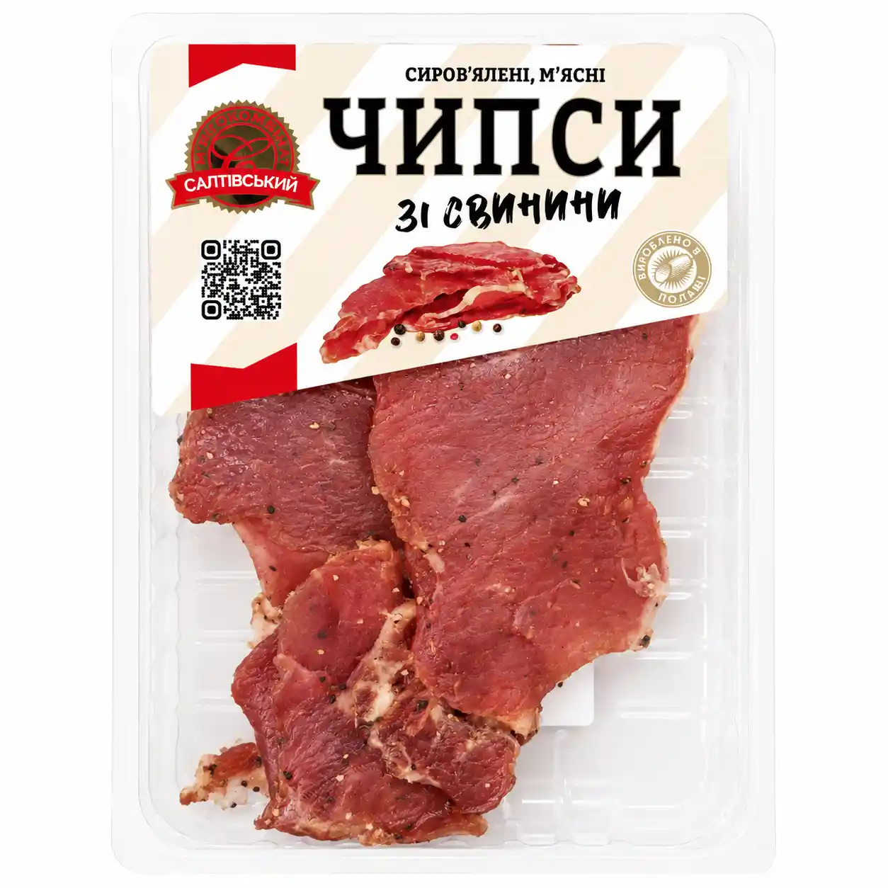 MK Saltovskij Chipsy vepřové (sušené máso), 100g