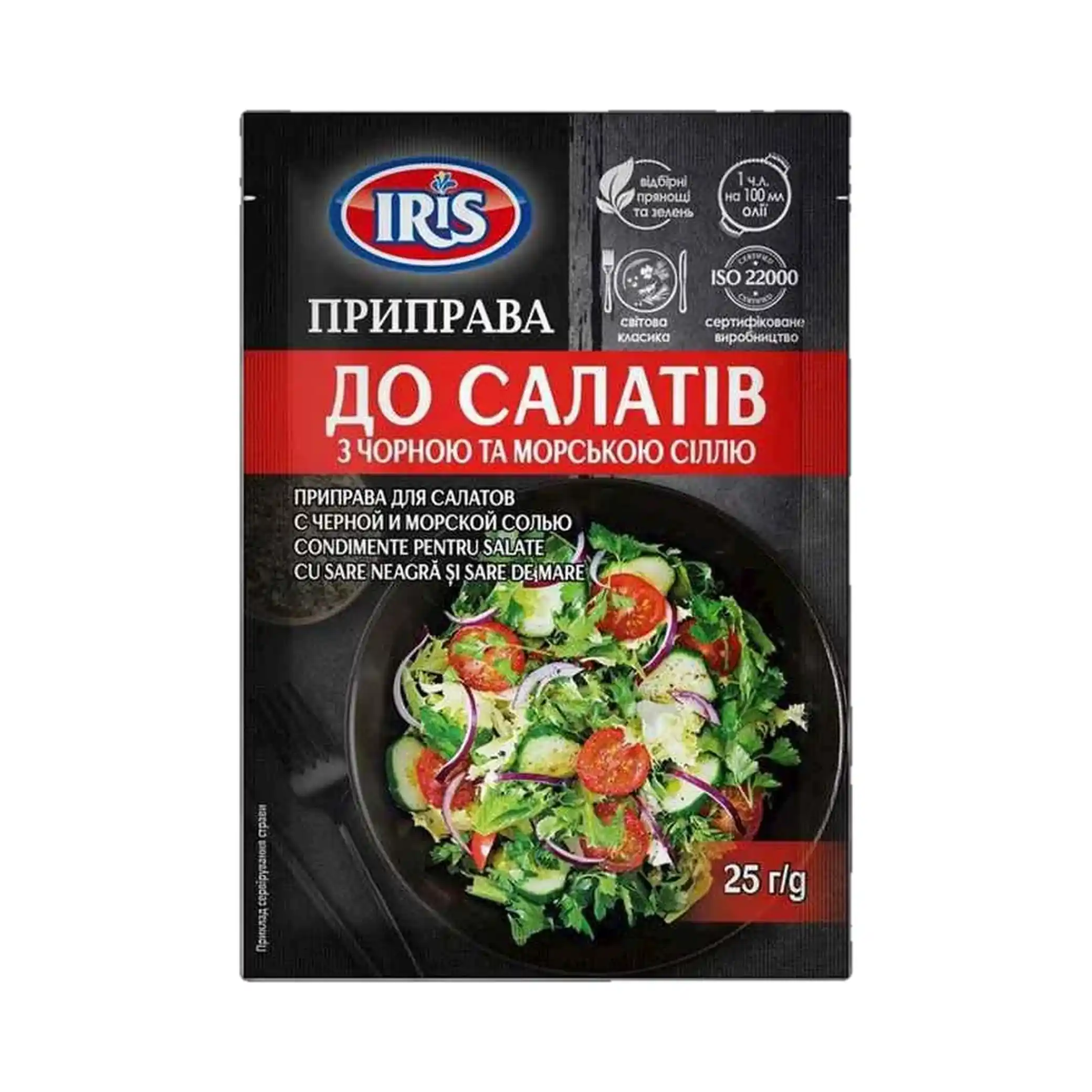 Iris „Na saláty“ směs koření, 25 g/40ks