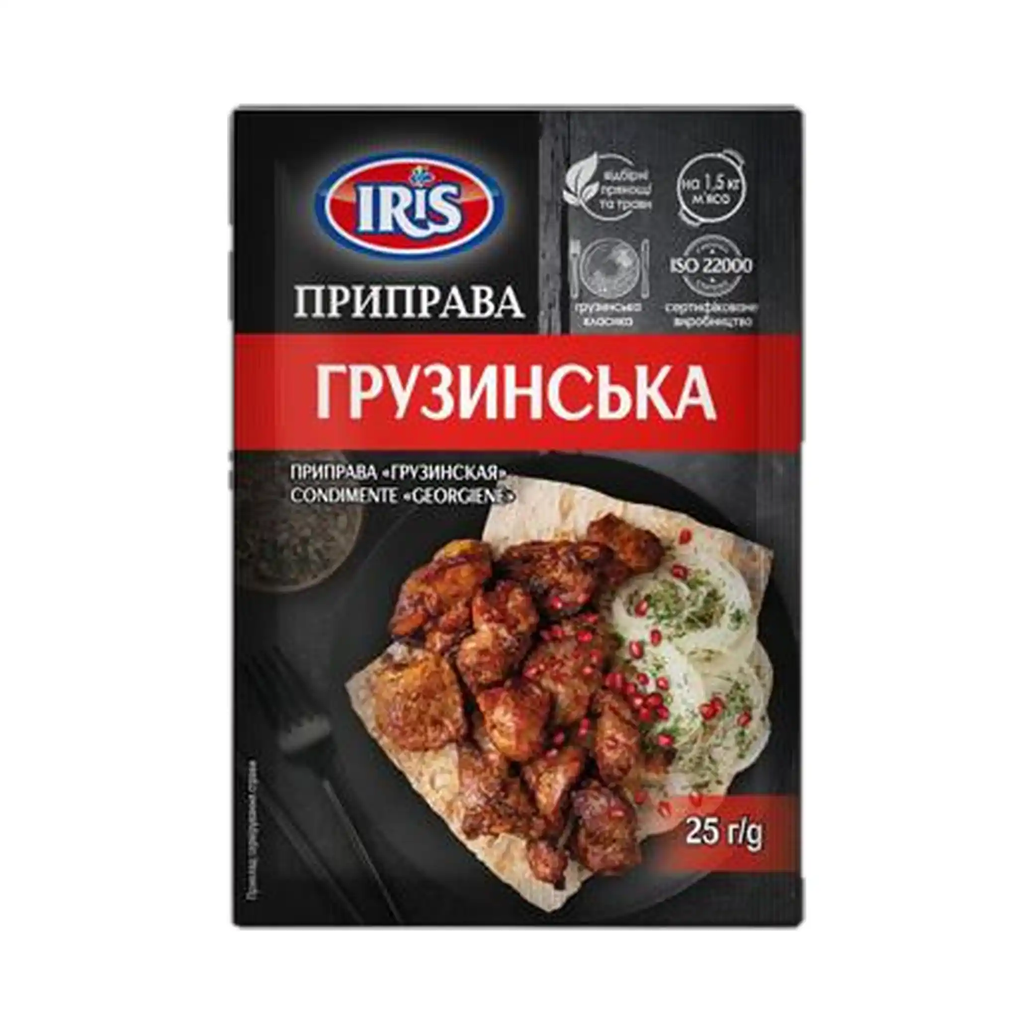 Iris „Gruzínská“ směs koření, 25 g / 40 ks