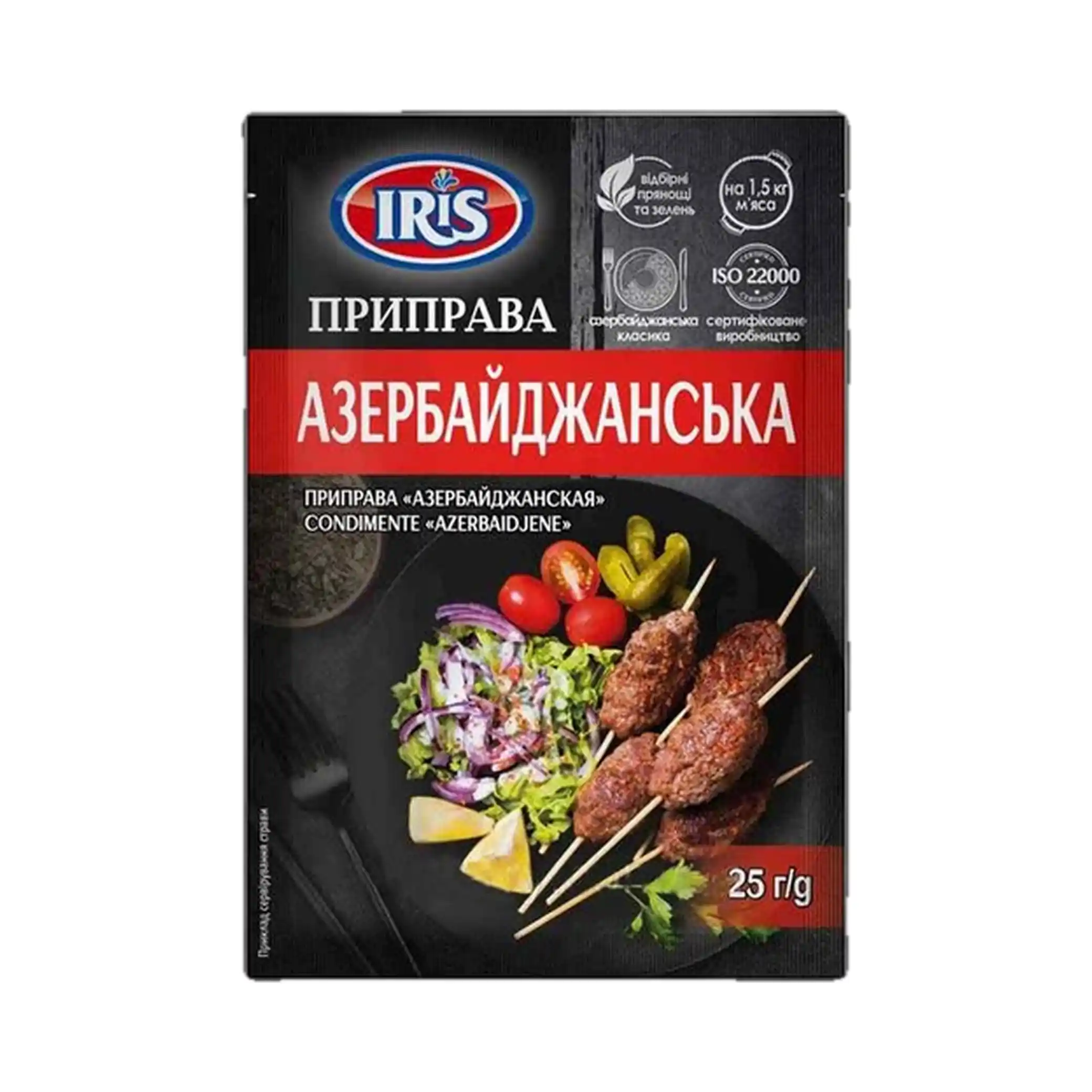 Iris „Ázerbájdžánská“ směs koření, 25 g/40ks