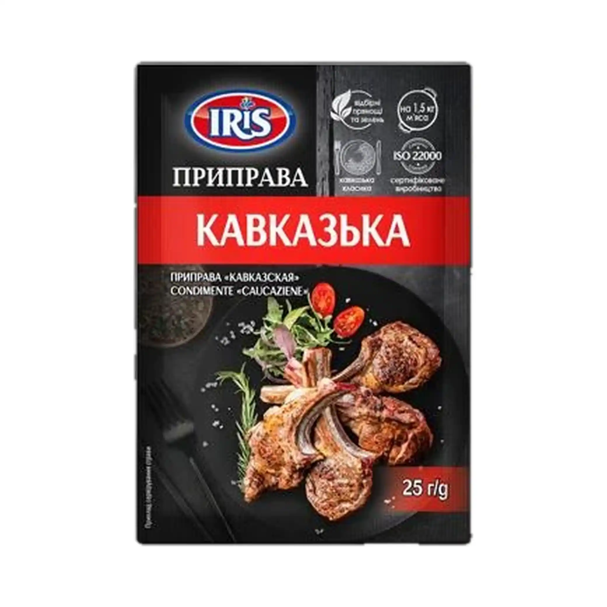 Iris „Kavkazská“ směs koření, 25 g/40ks