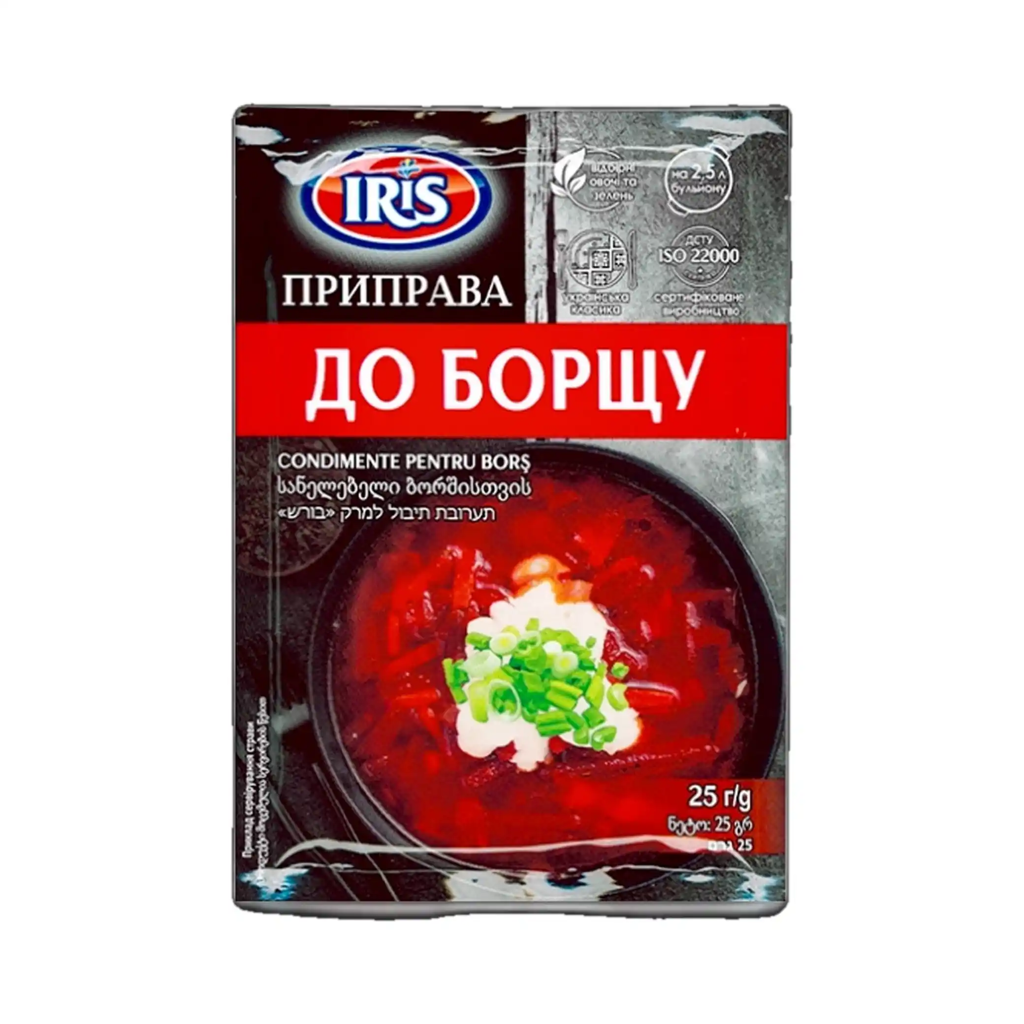 Iris „Na boršč“ směs koření, 25 g/40ks