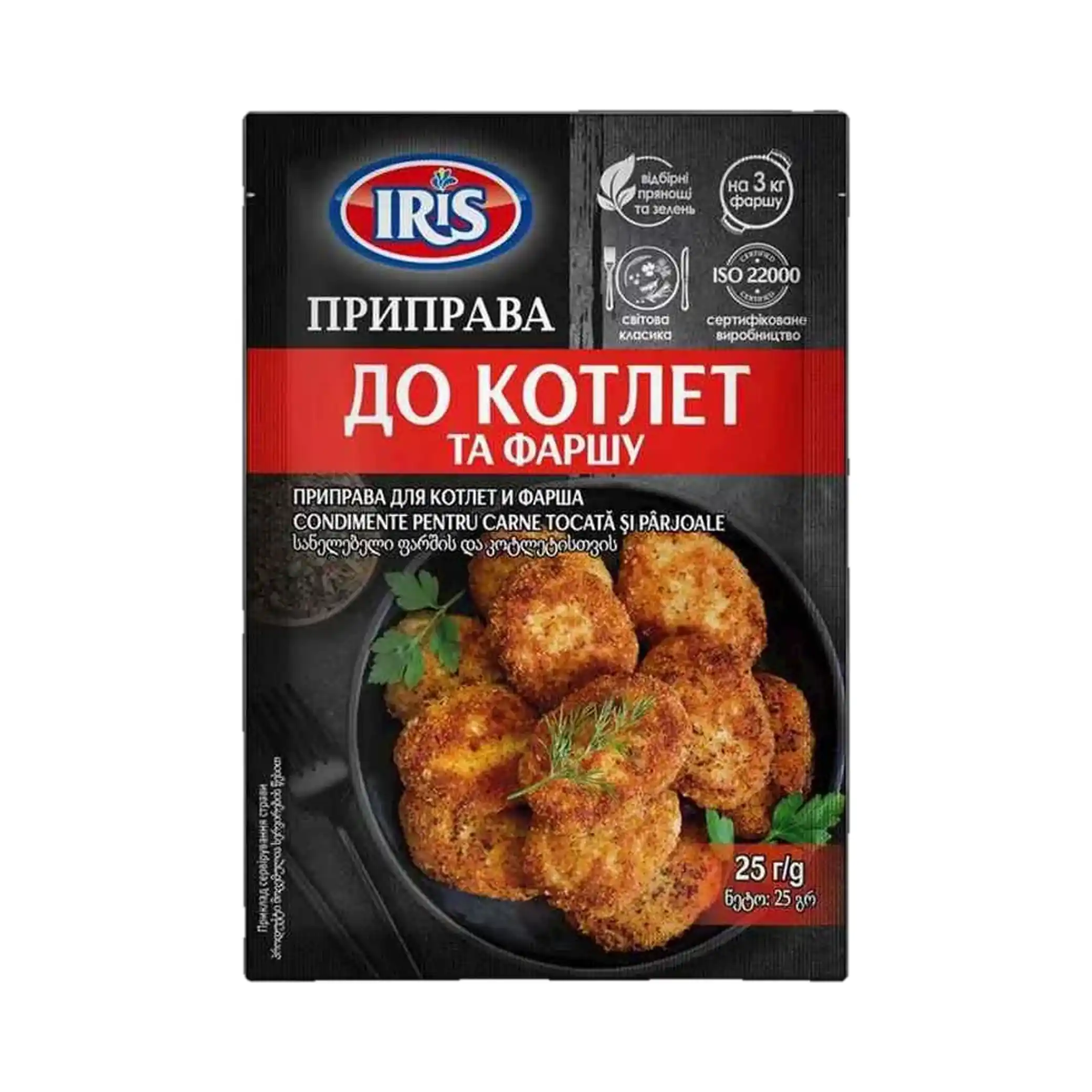 Iris „Na karbanátky“směs koření, 25 g/40ks