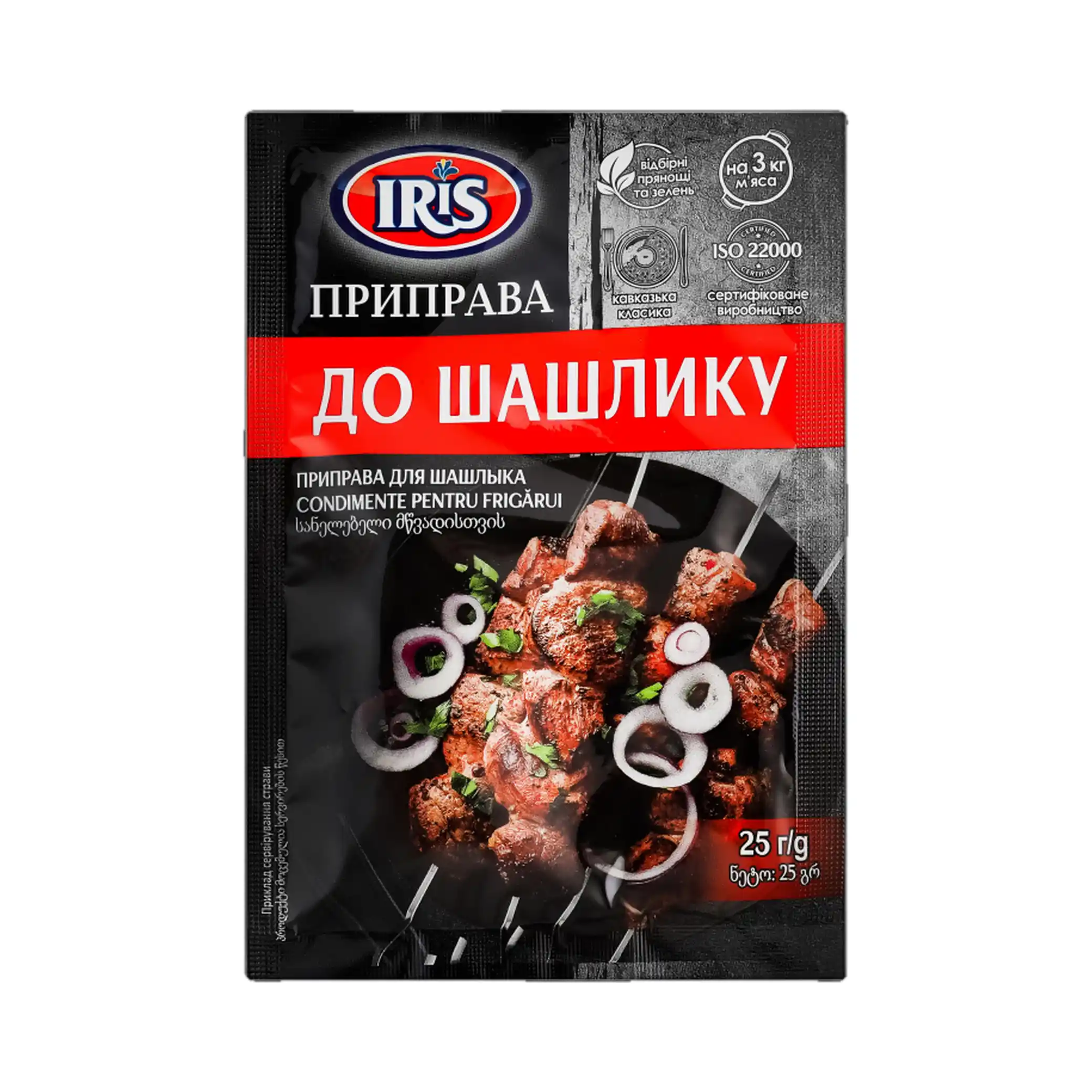 Iris „Na šašlik“ směs koření, 25 g/40ks