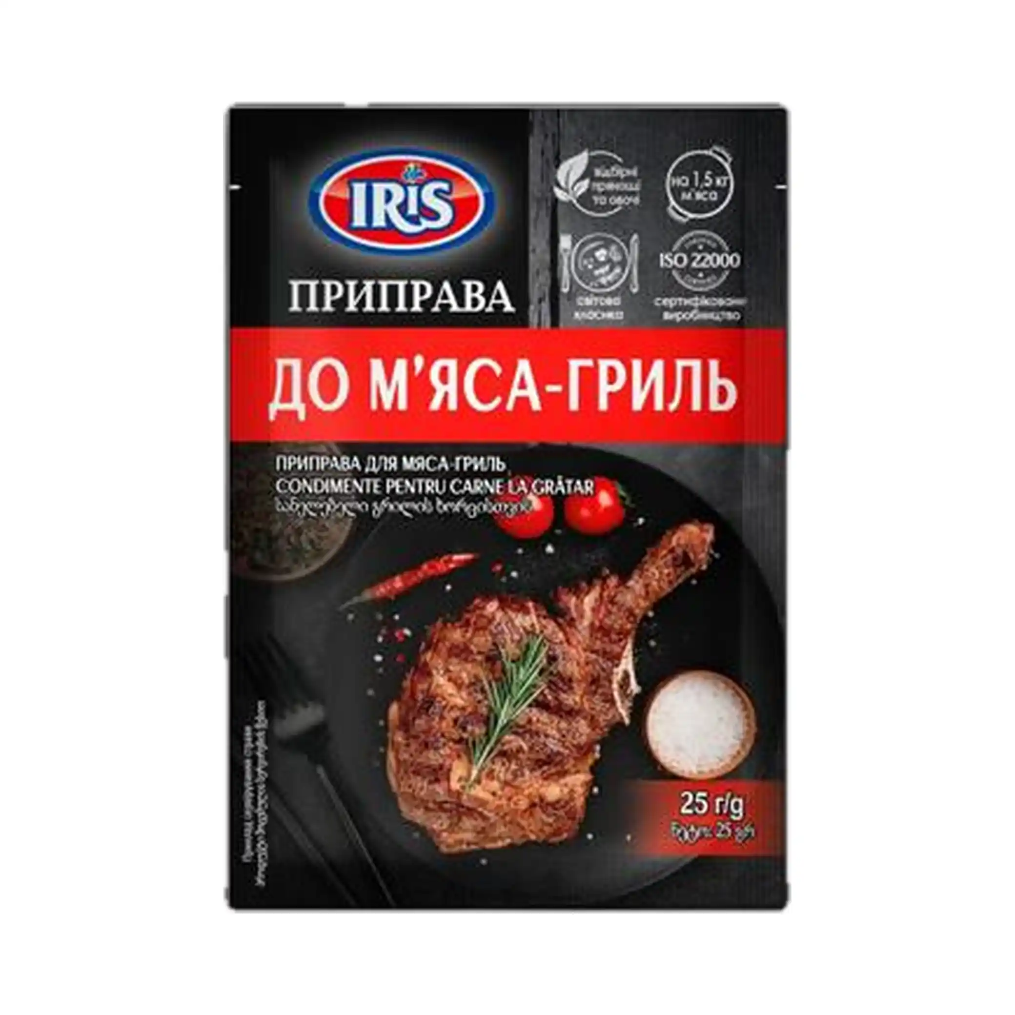 Iris „Na grilované maso“ směs koření, 25 g/40ks