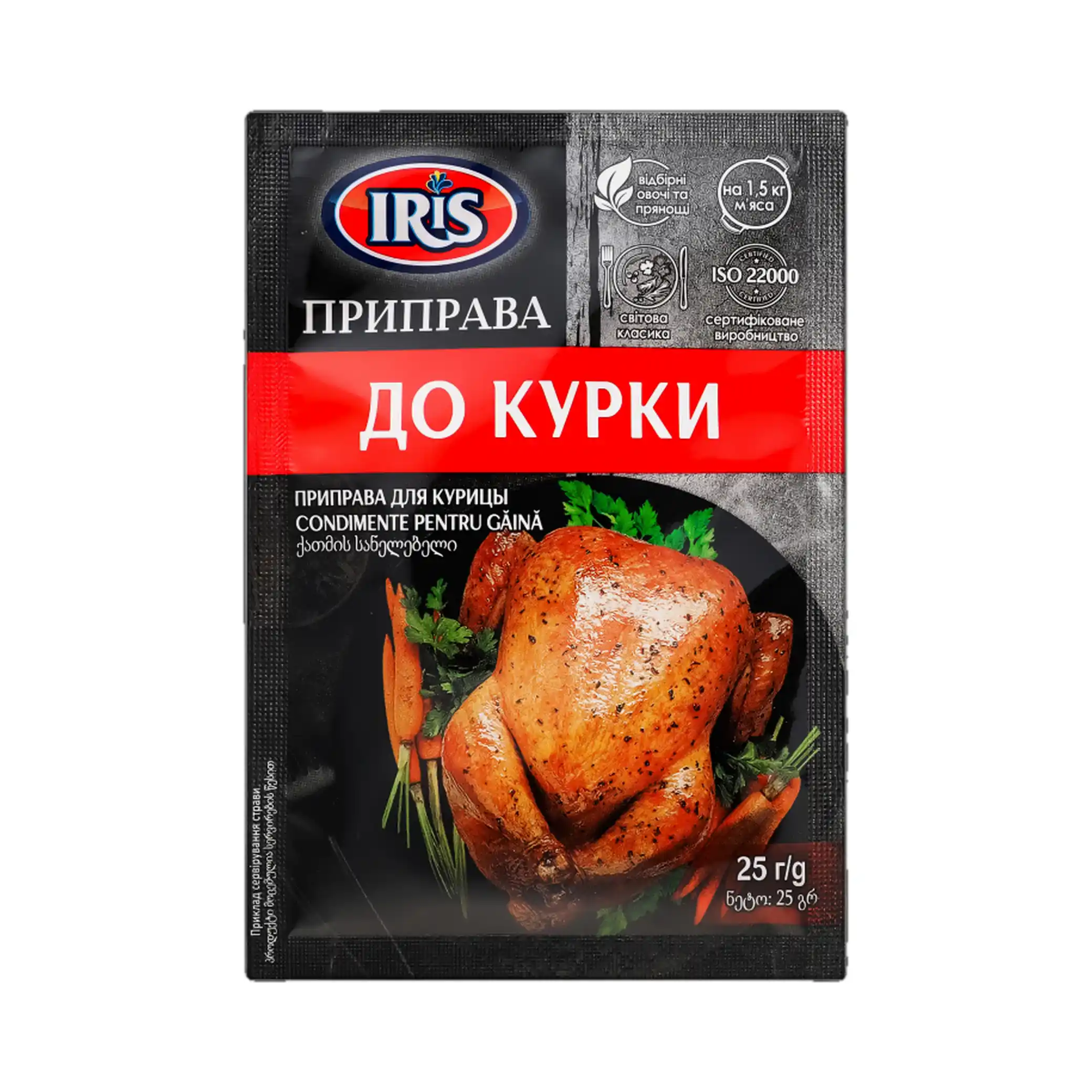 Iris „Na kuře“ směs koření, 25 g/40ks