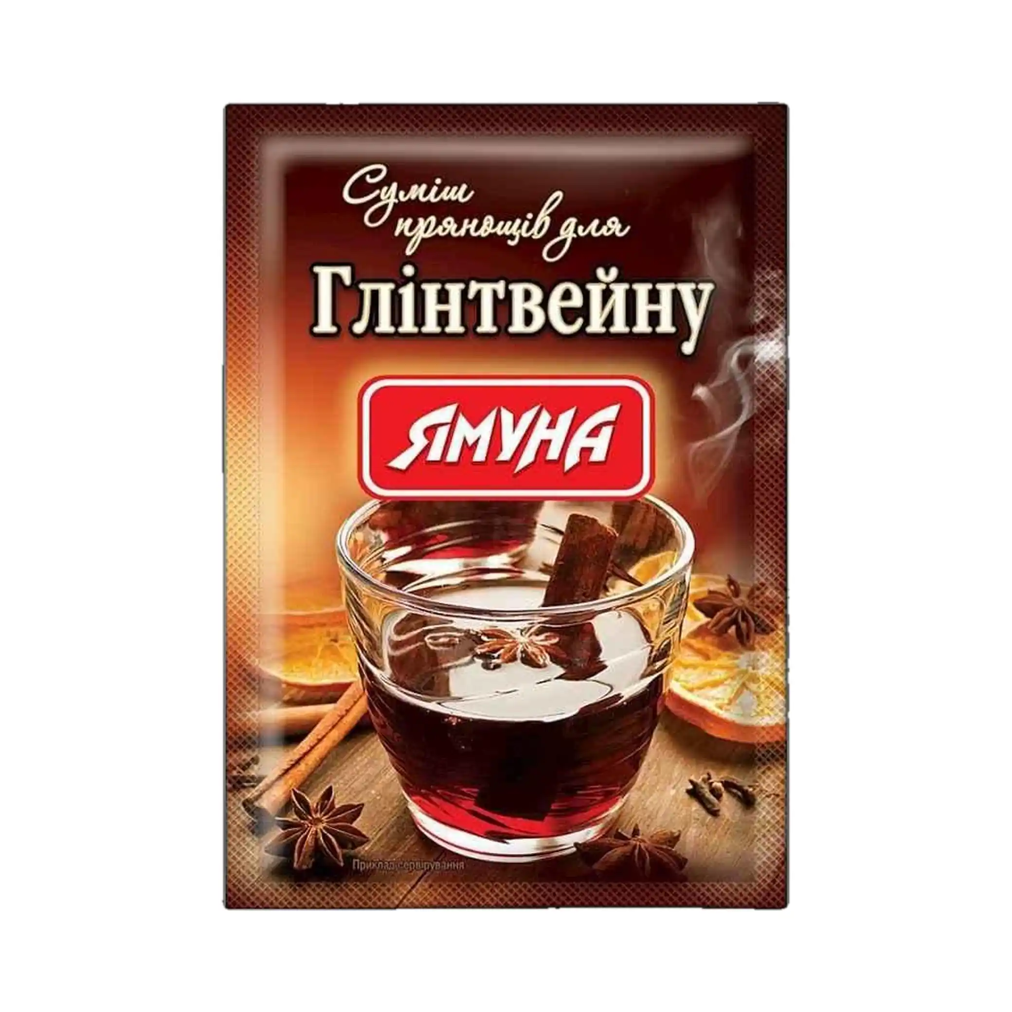 Yamuna „Svařák“ směs koření, 10 g / 30 ks