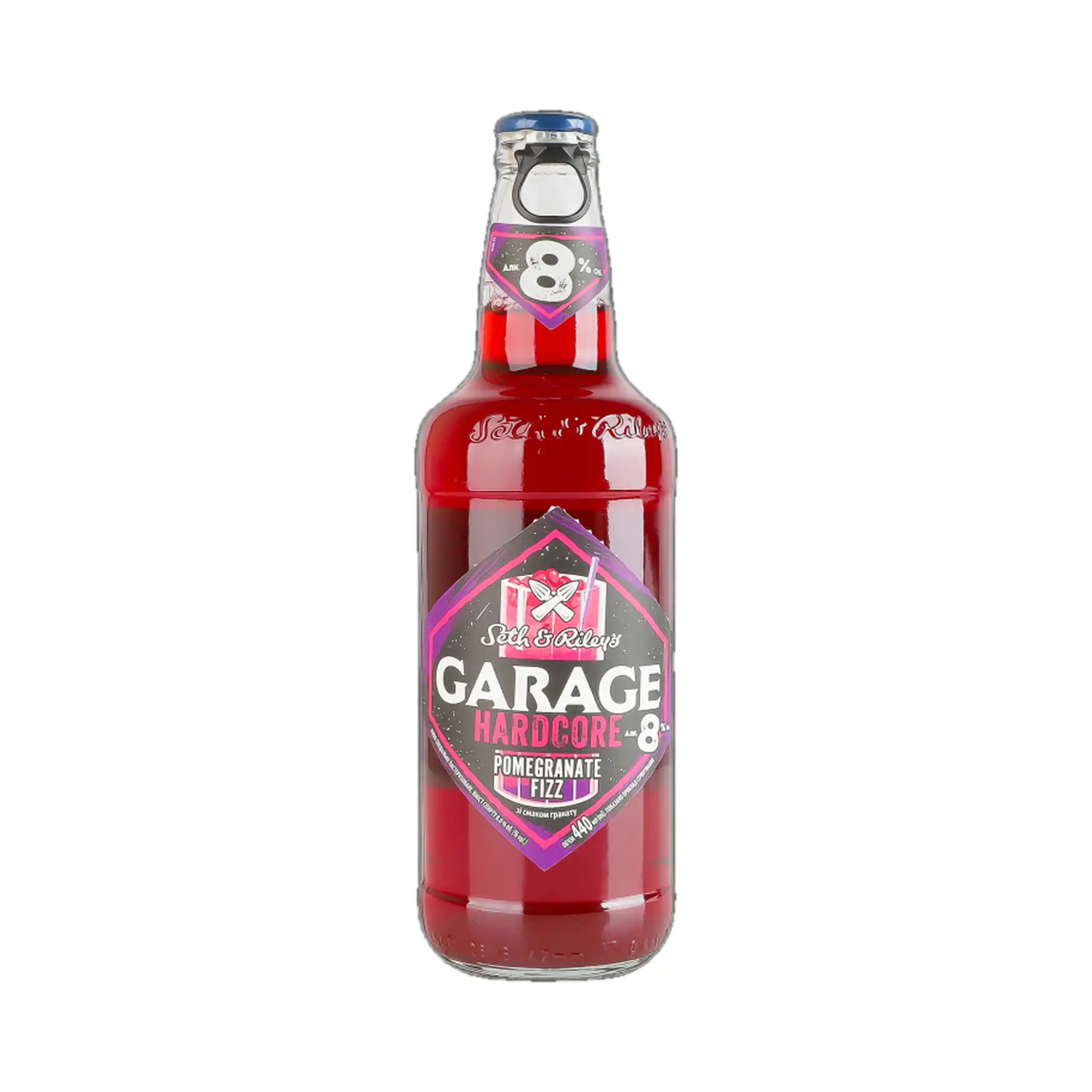 Carlsberg "Garage Hard Pomegranate Fizz" pivo, plato 23 °, alc. 8%, sklo, 0,44l /20ks
