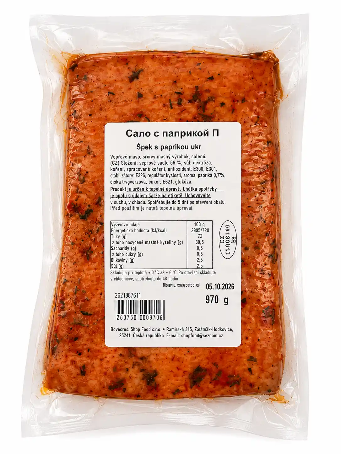 MK Saltovskij „Ukrajinský“ špek s paprikou, ± 900g