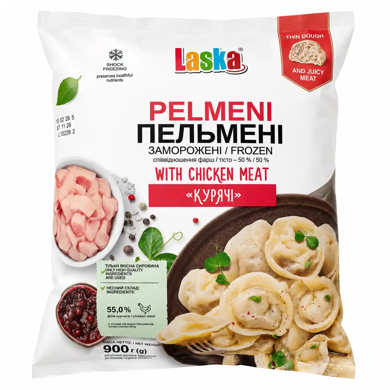 Laska 969 Pelmeně s kuřecím masem,900g/ 6ks
