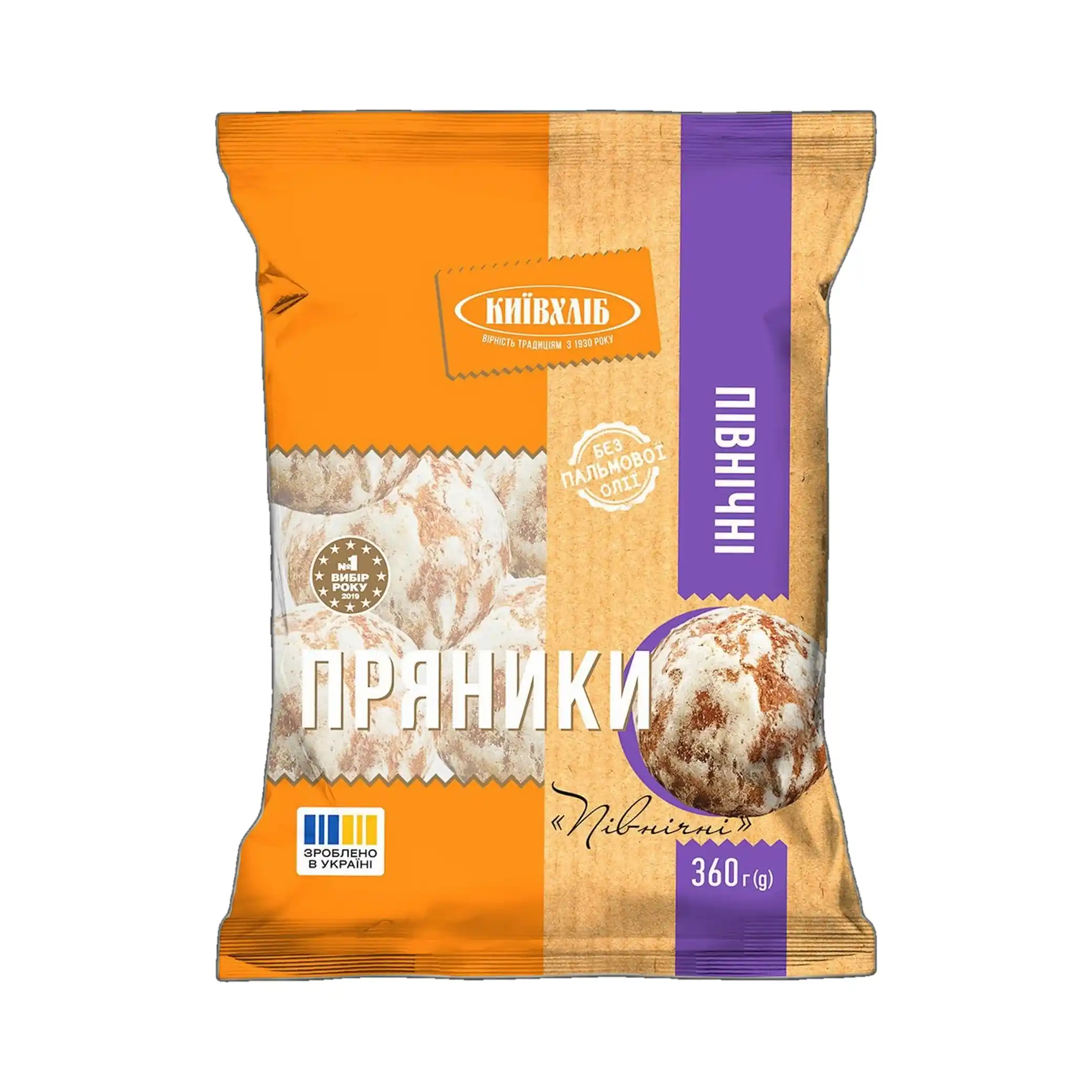 KievChlib "Severní", perníky, 360 g/10 ks
