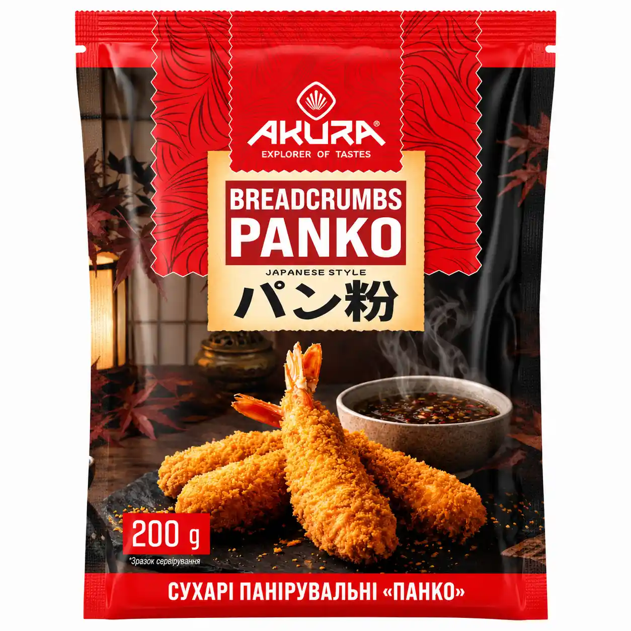 "Panko" strouhanka, 200g/20ks