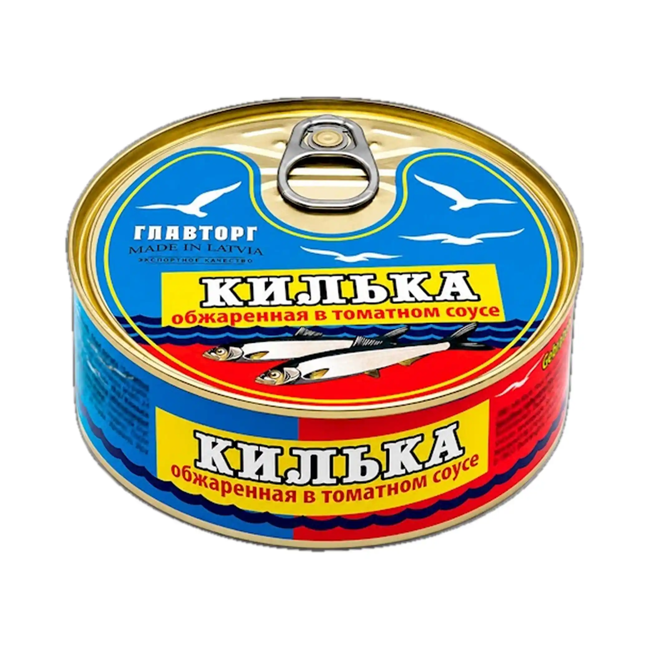 Glavtorg Kiľka v rajčatové omáčce, plech, 240g /24ks