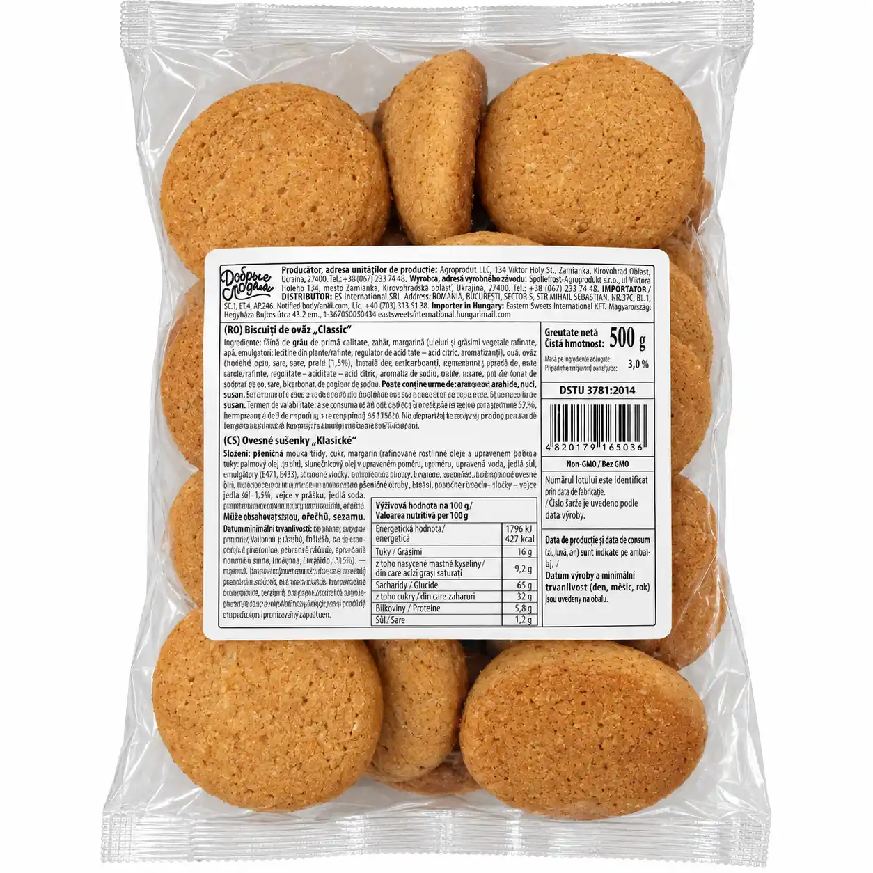 Norsu „Klasické“ ovesné sušenky, 500g/10ks
