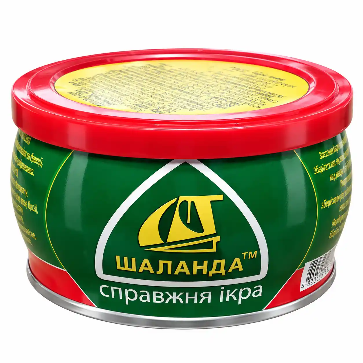 Gelios Keta kaviár „SHALANDA", plech, 225g/4ks