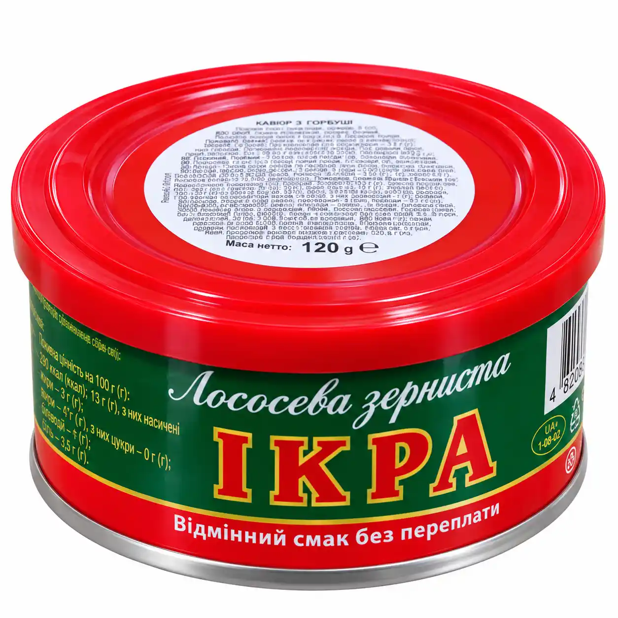 Gelios Kaviár gorbuši „SPECPOSOL", plech, 120g/ 6ks