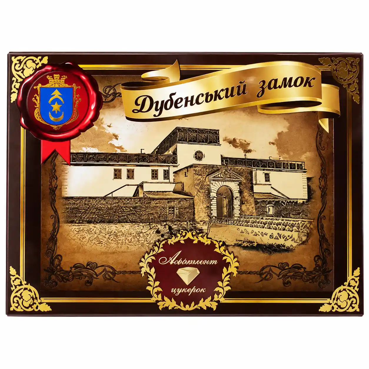 Ametist "Dubenský zámek", bonboniéra, 500g/10 ks